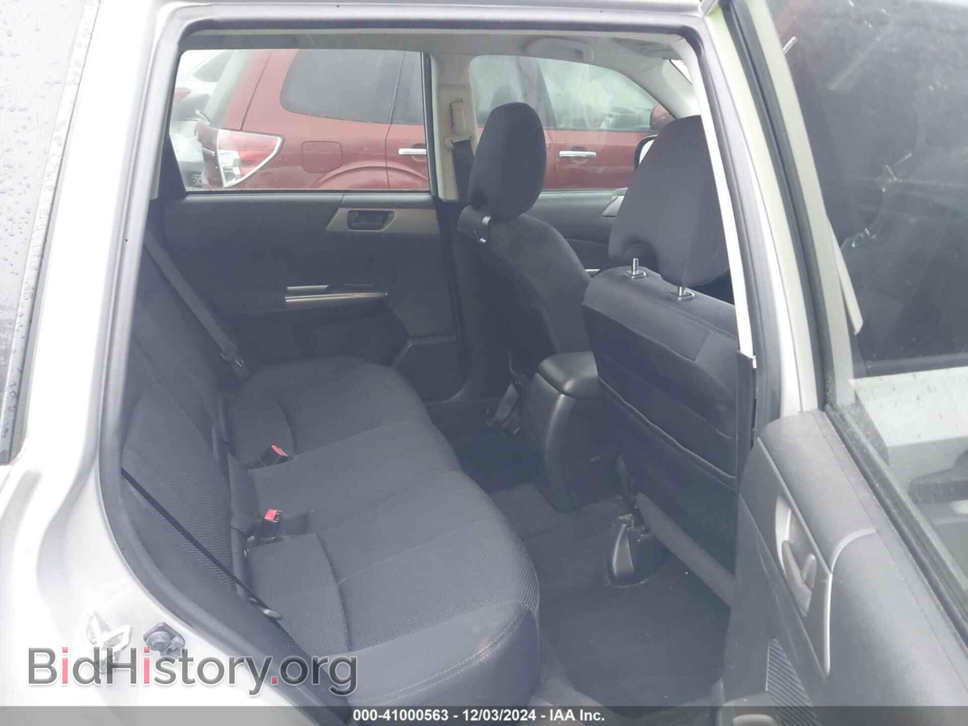 2011 SUBARU FORESTER - VIN: JF2SHABC5BH721287 - Фото 8