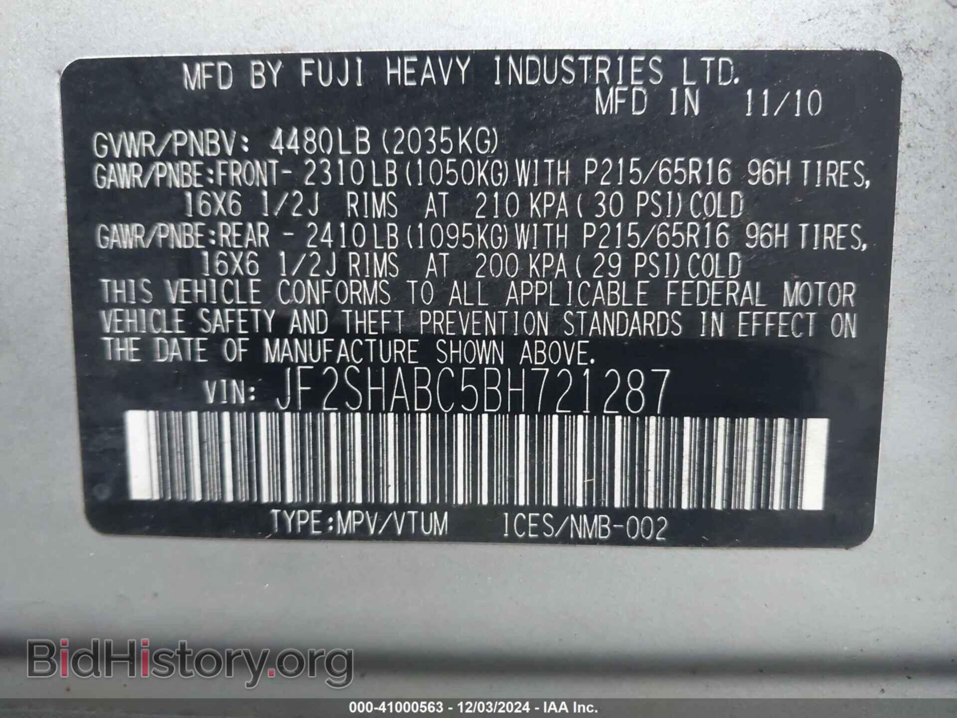 2011 SUBARU FORESTER - VIN: JF2SHABC5BH721287 - Фото 9