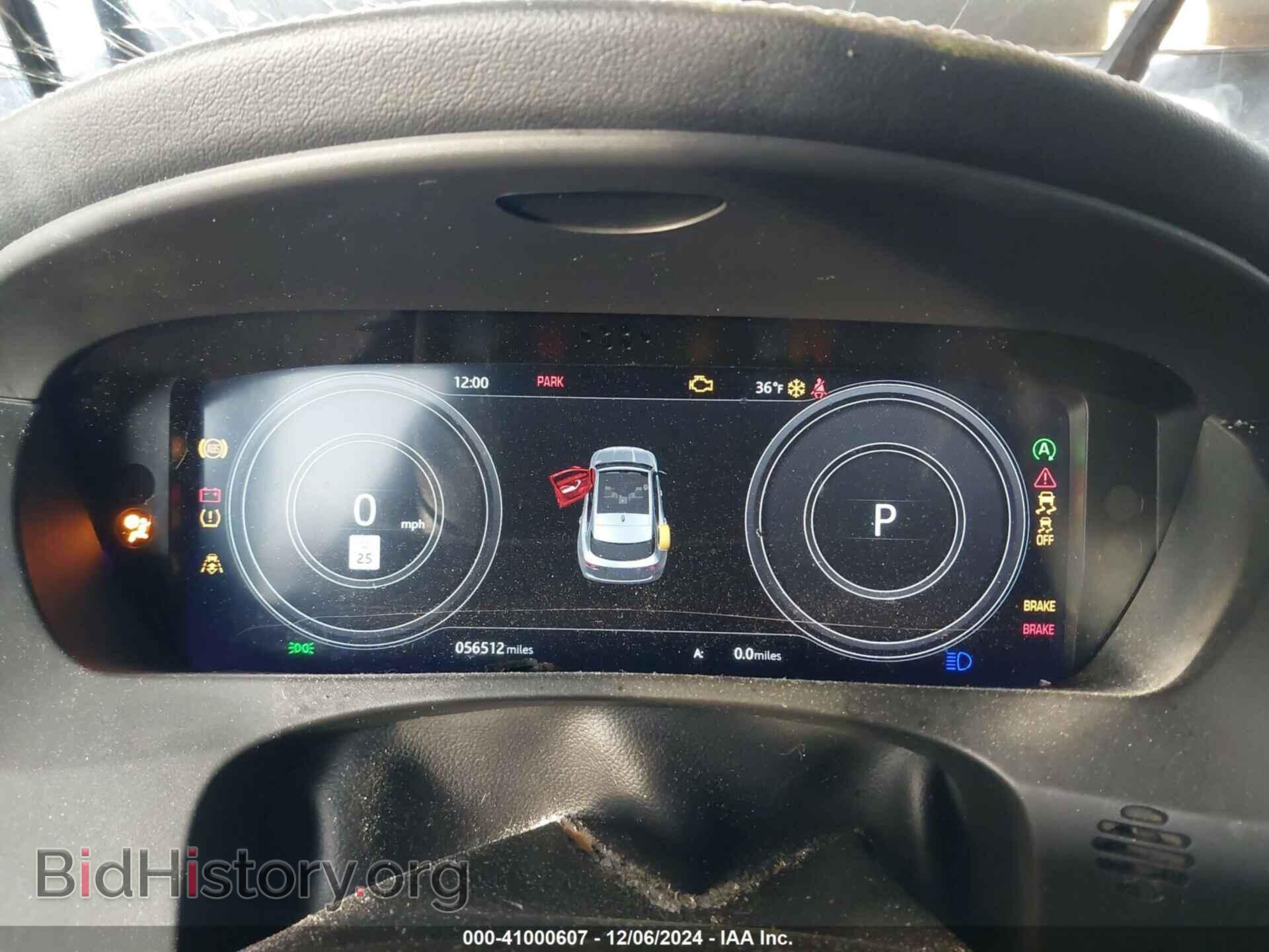2019 JAGUAR F-PACE - VIN: SADCM2FV4KA610484 - Фото 7