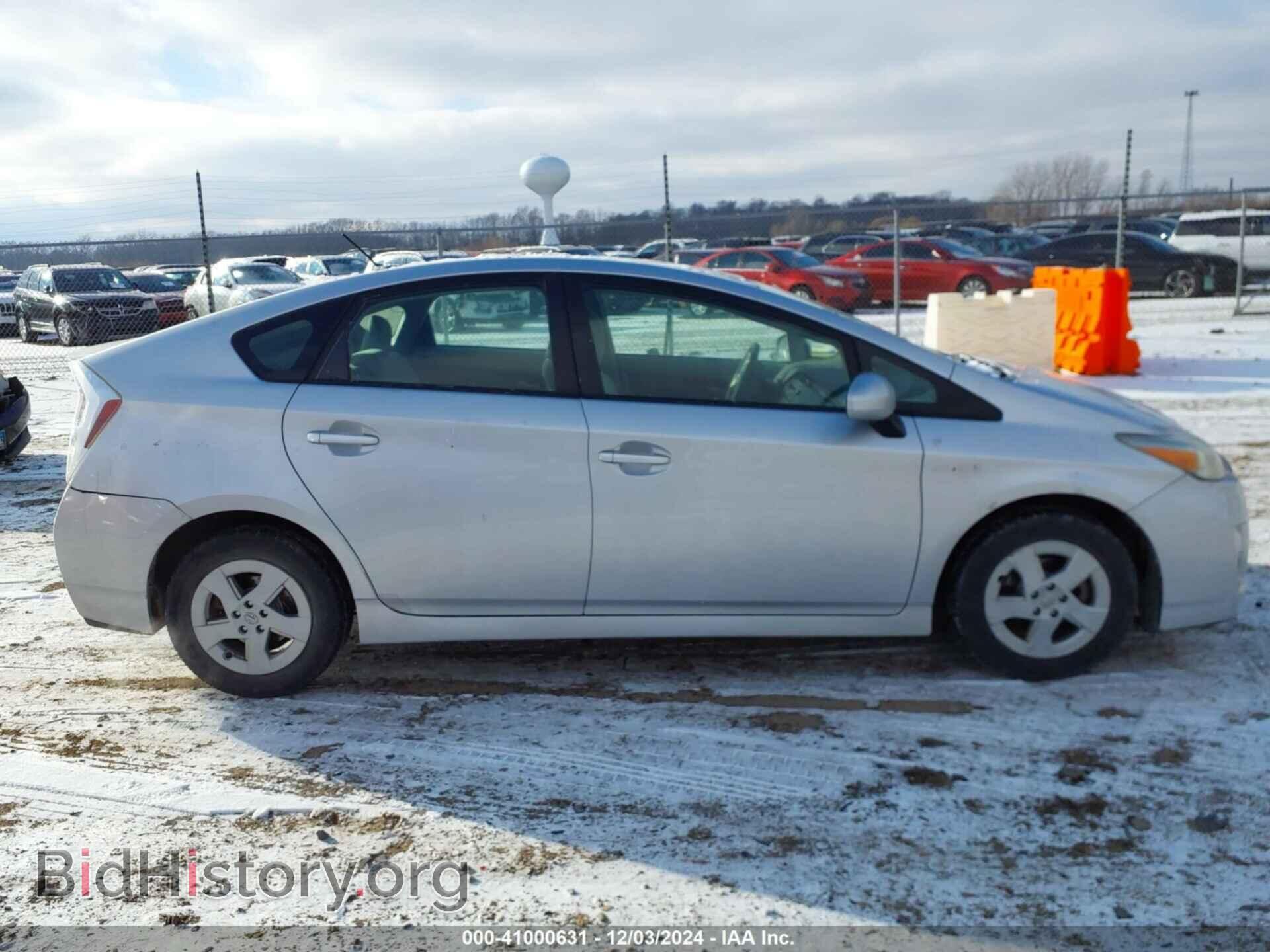 2011 TOYOTA PRIUS - VIN: JTDKN3DU8B5315319 - Фото 13