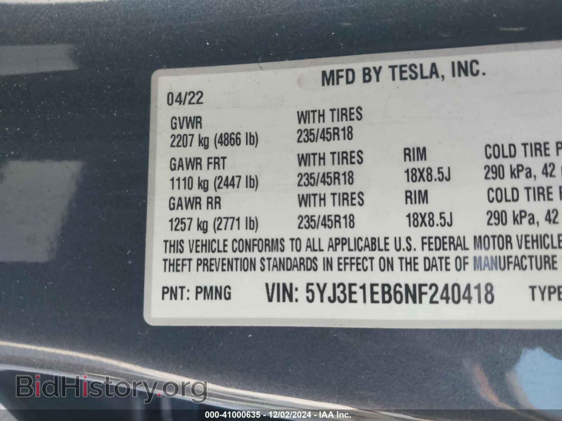2022 TESLA MODEL 3 - VIN: 5YJ3E1EB6NF240418 - Фото 9