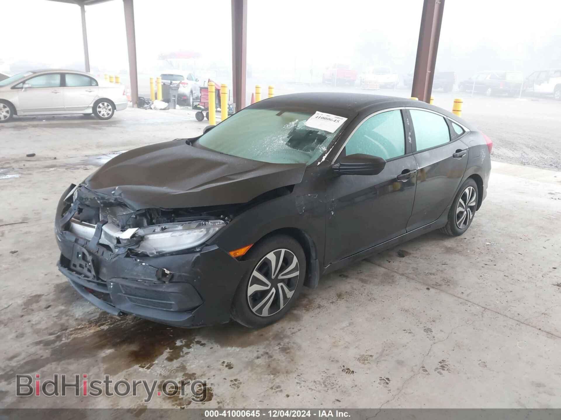 2016 HONDA CIVIC - VIN: 2HGFC2F50GH535515 - Фото 2