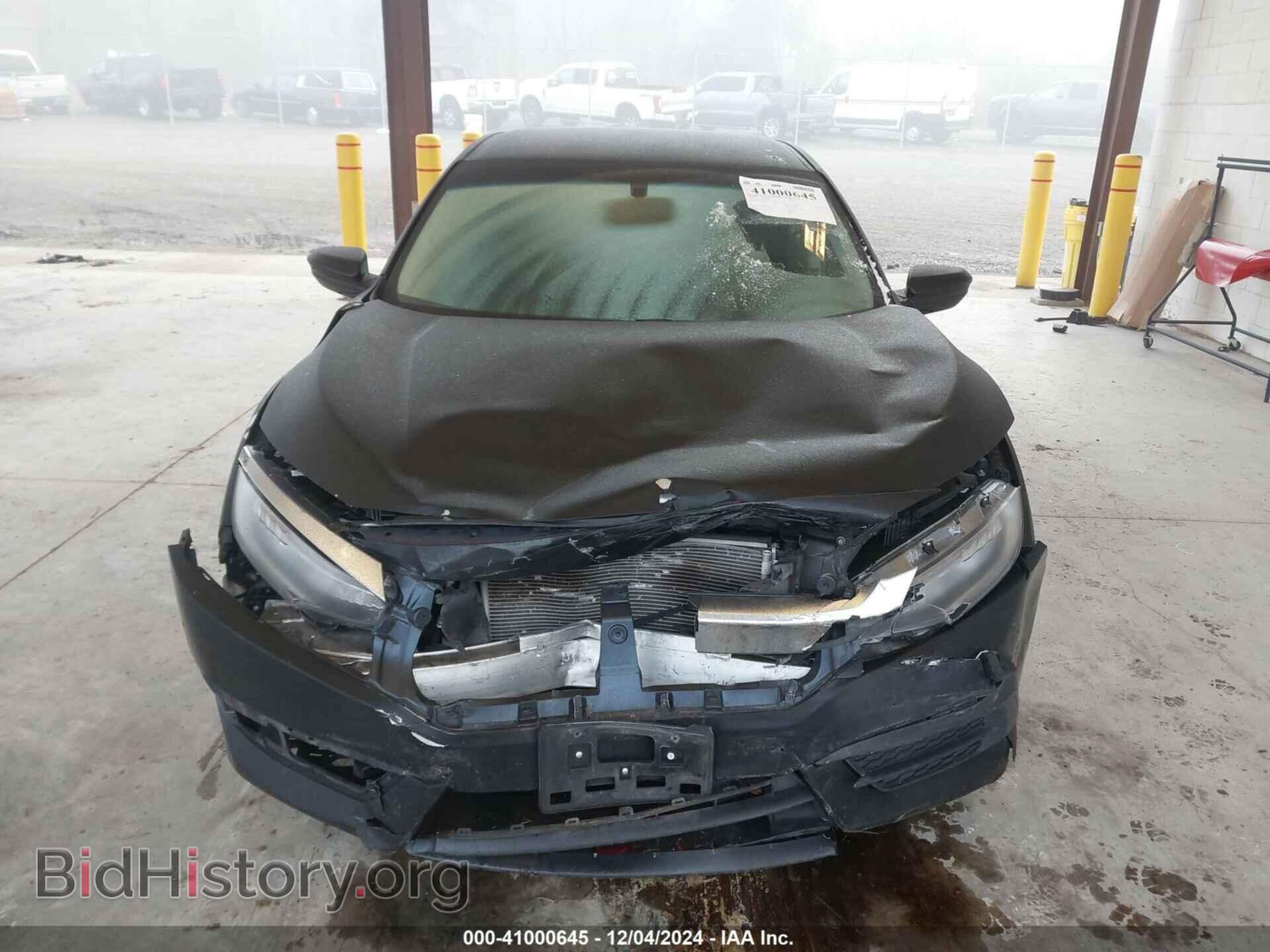 2016 HONDA CIVIC - VIN: 2HGFC2F50GH535515 - Фото 12