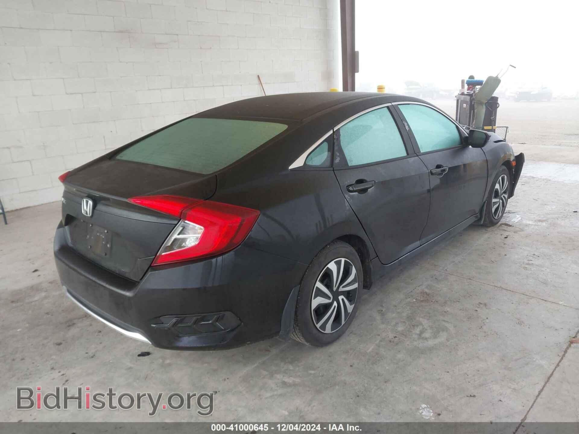 2016 HONDA CIVIC - VIN: 2HGFC2F50GH535515 - Фото 4