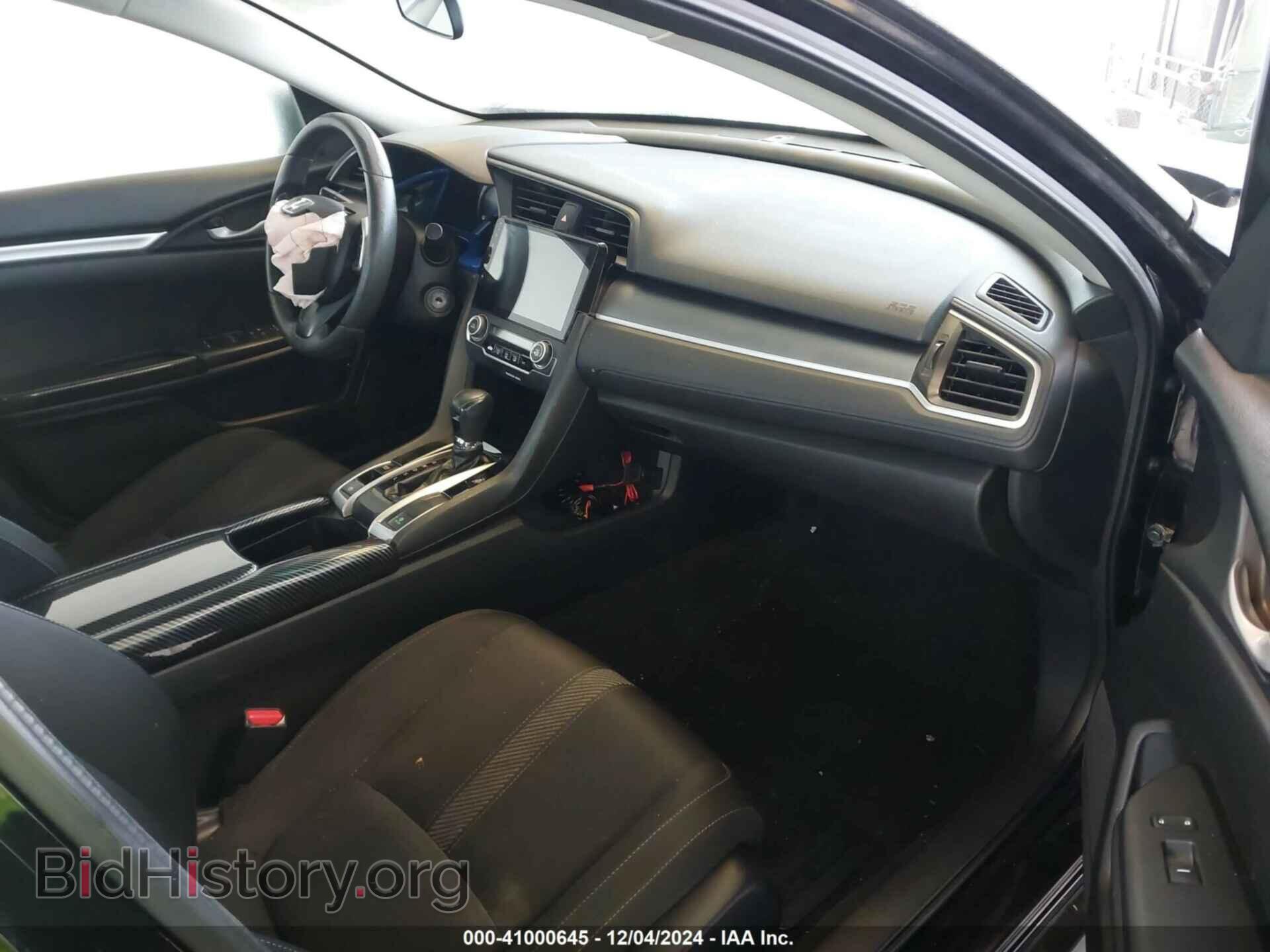 2016 HONDA CIVIC - VIN: 2HGFC2F50GH535515 - Фото 5