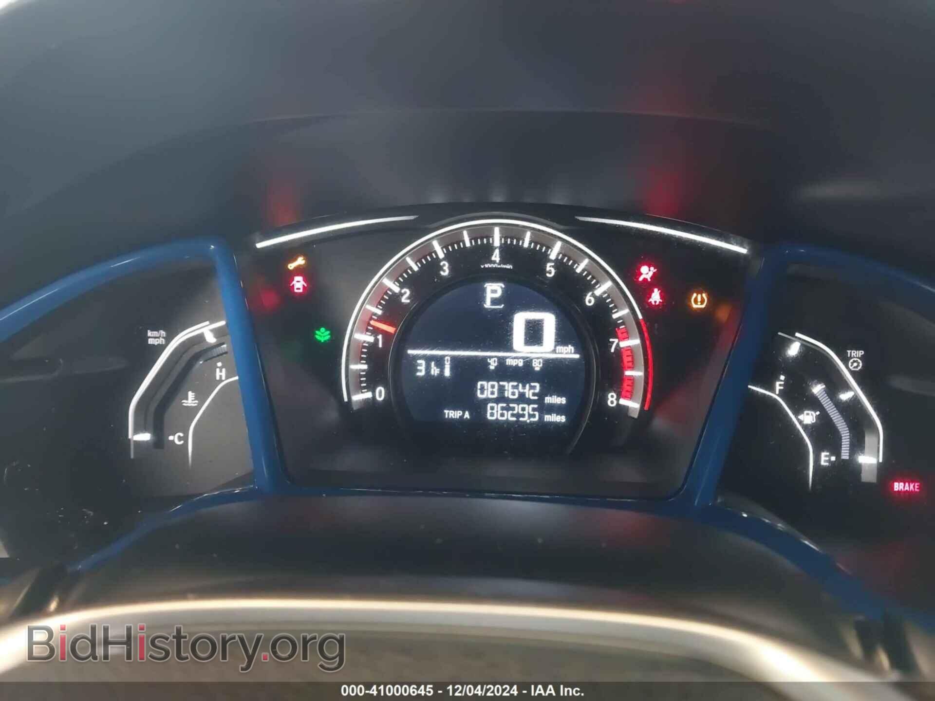2016 HONDA CIVIC - VIN: 2HGFC2F50GH535515 - Фото 7