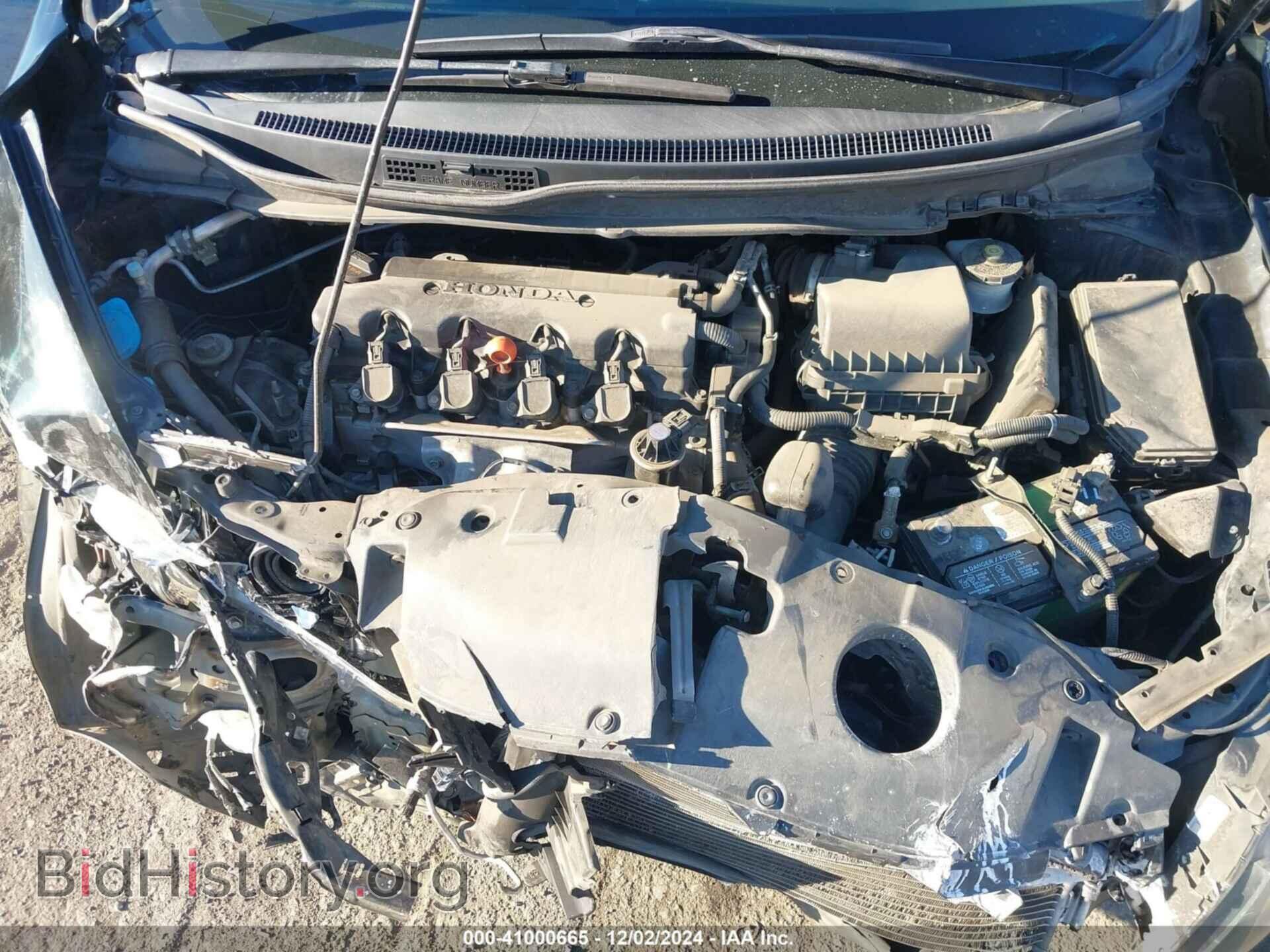 2015 HONDA CIVIC - VIN: 19XFB2F76FE281189 - Фото 10