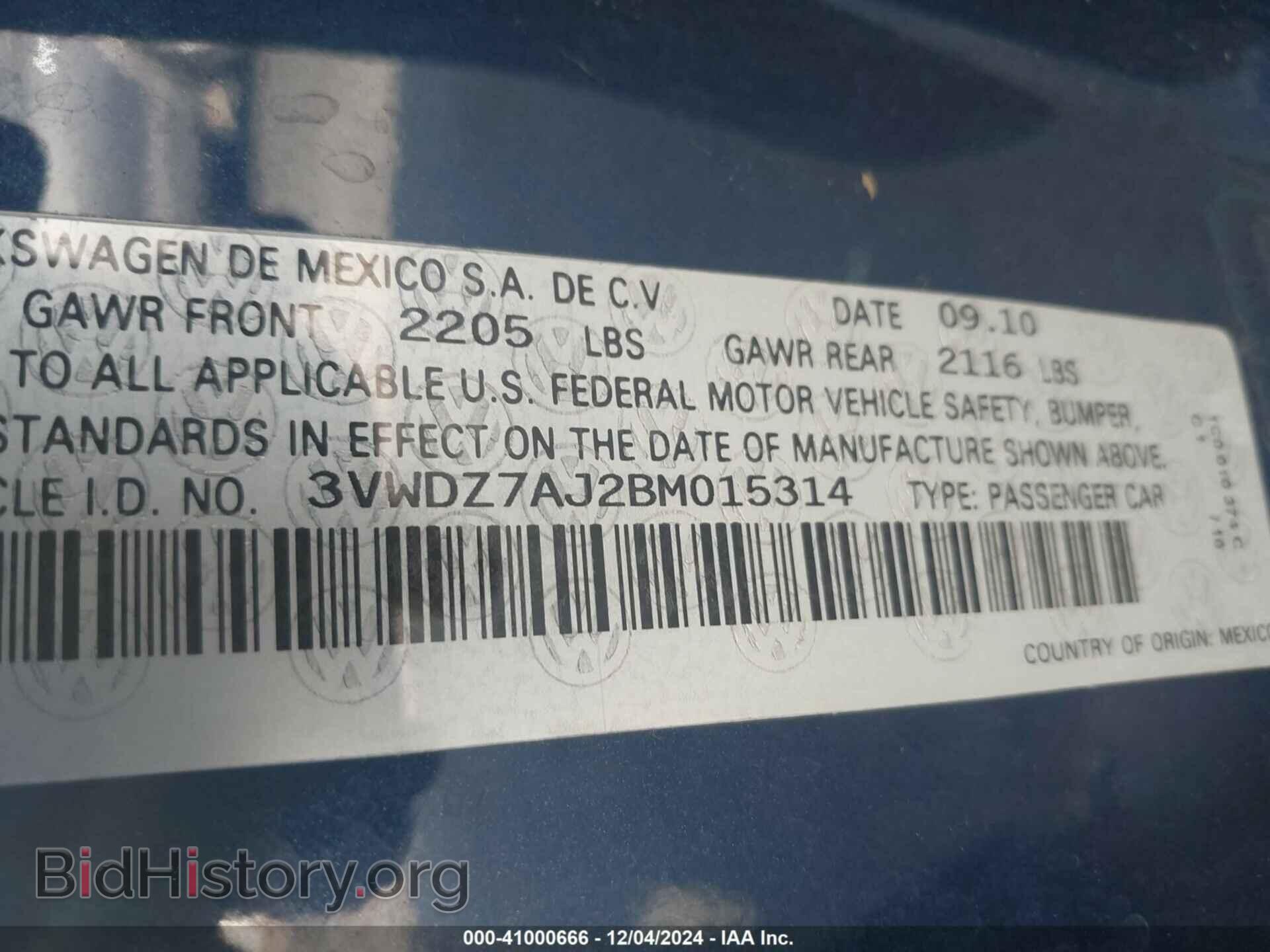 2011 VOLKSWAGEN JETTA - VIN: 3VWDZ7AJ2BM015314 - Фото 9