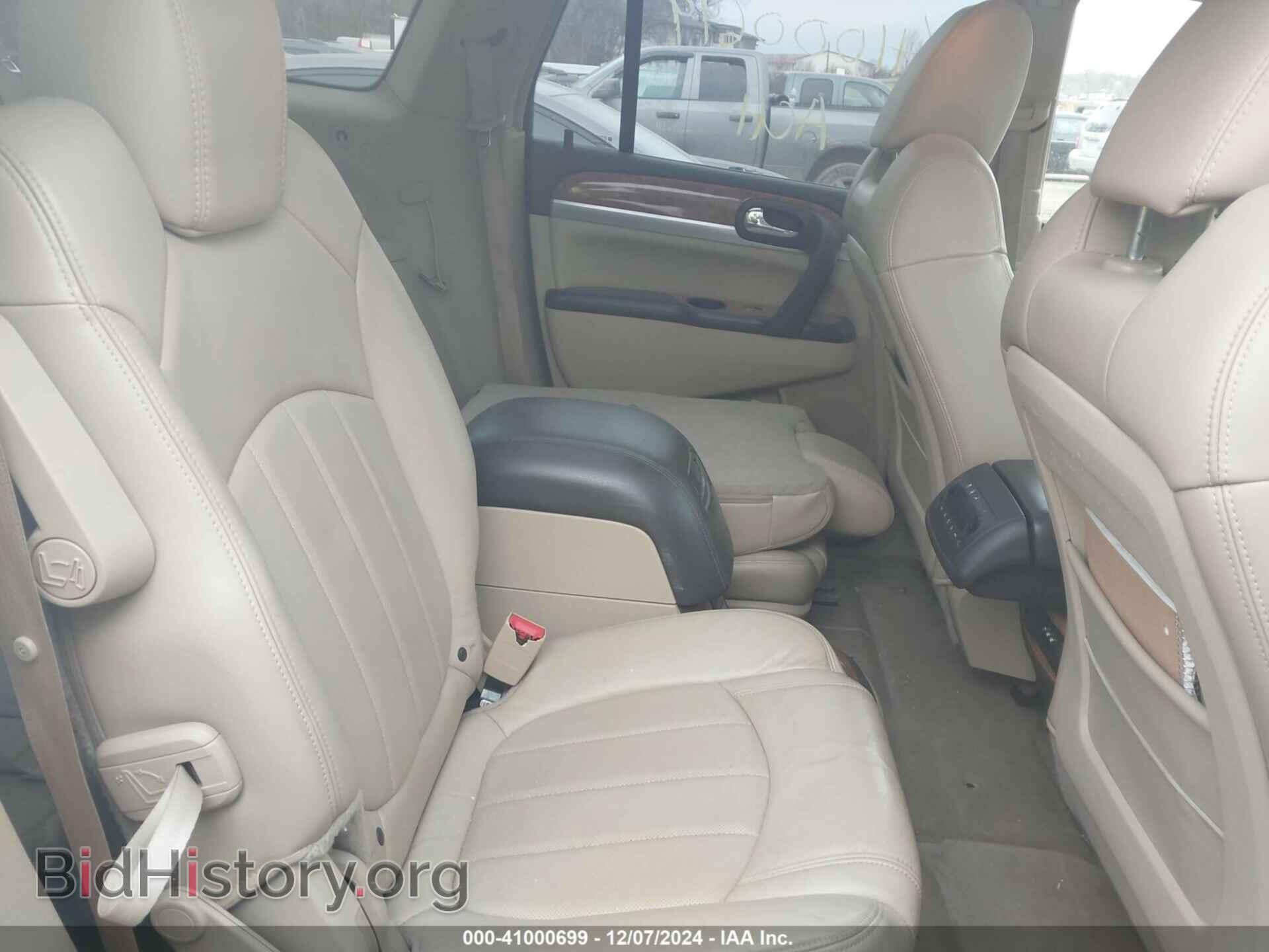 2009 BUICK ENCLAVE - VIN: 5GAEV23D89J131249 - Фото 8