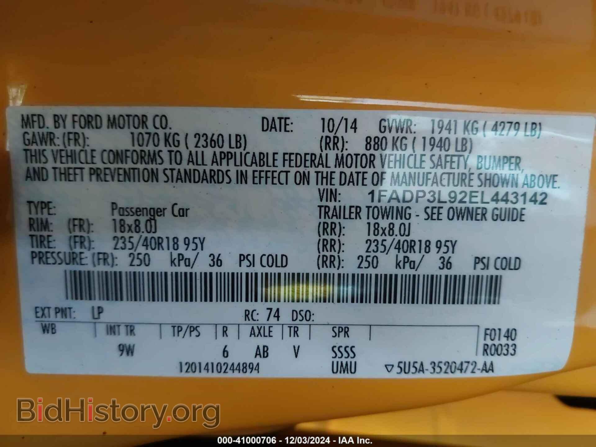 2014 FORD FOCUS ST - VIN: 1FADP3L92EL443142 - Фото 9