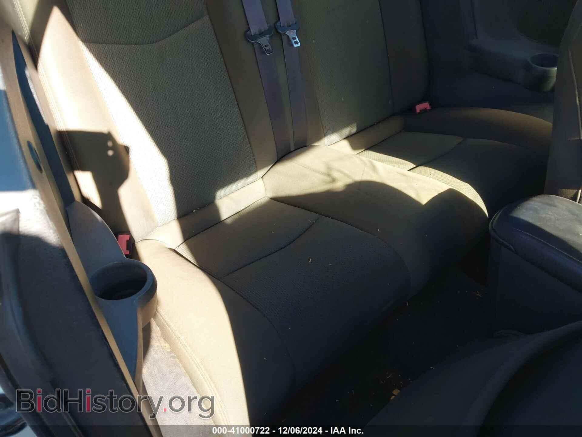 2011 CHRYSLER 200 - VIN: 1C3BC2EG7BN550906 - Фото 8