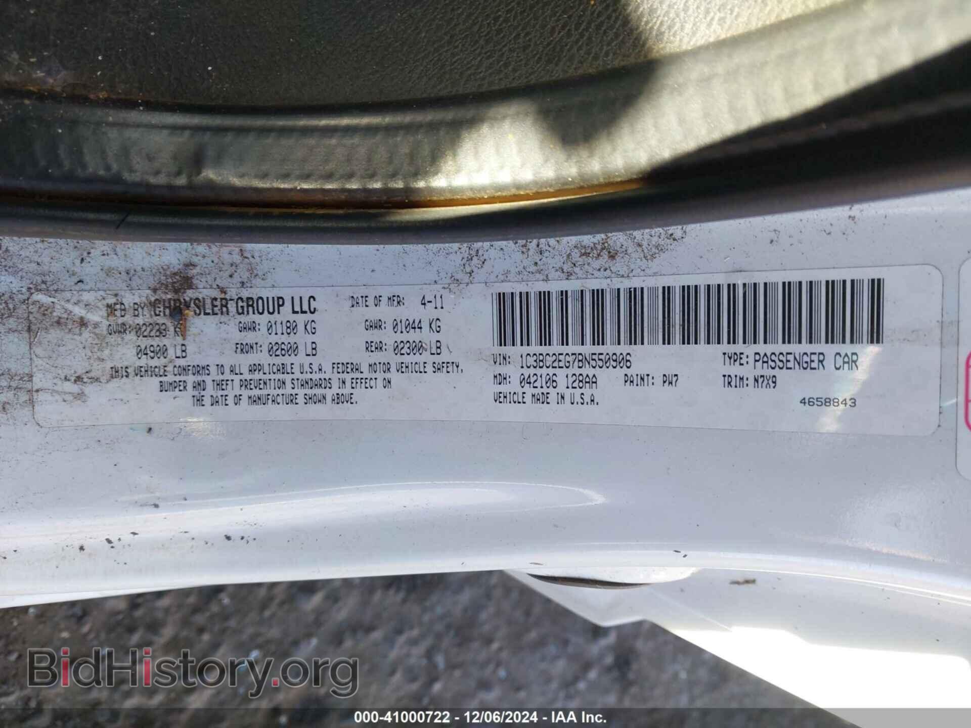 2011 CHRYSLER 200 - VIN: 1C3BC2EG7BN550906 - Фото 9