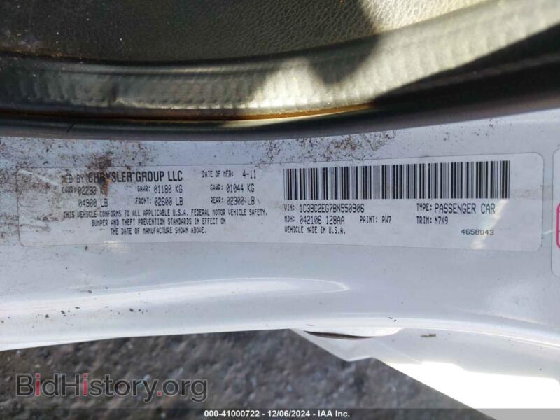 2011 Chrysler 200 (VIN 1C3BC2EG7BN550906) — фото 9 из 16