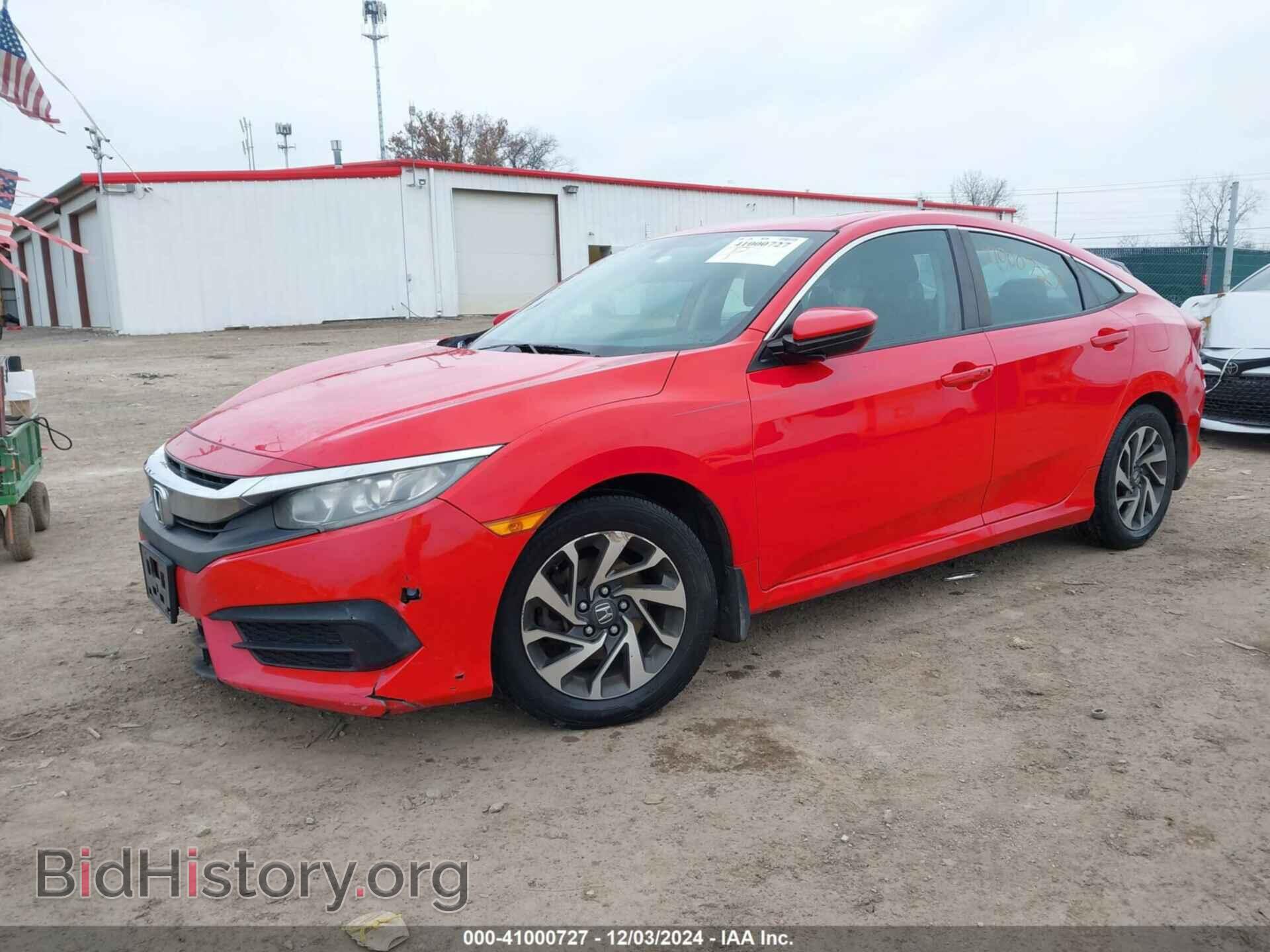 2016 HONDA CIVIC - VIN: 2HGFC2F77GH575740 - Фото 2