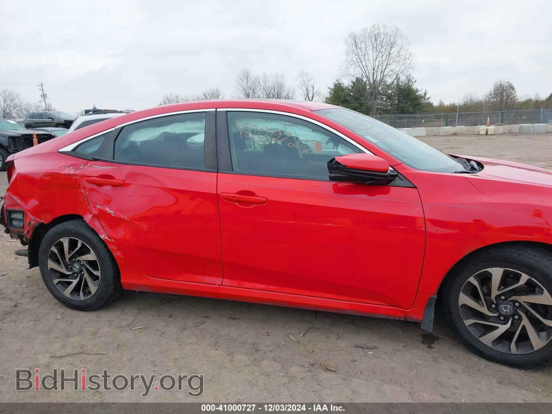 2016 HONDA CIVIC - VIN: 2HGFC2F77GH575740 - Фото 13