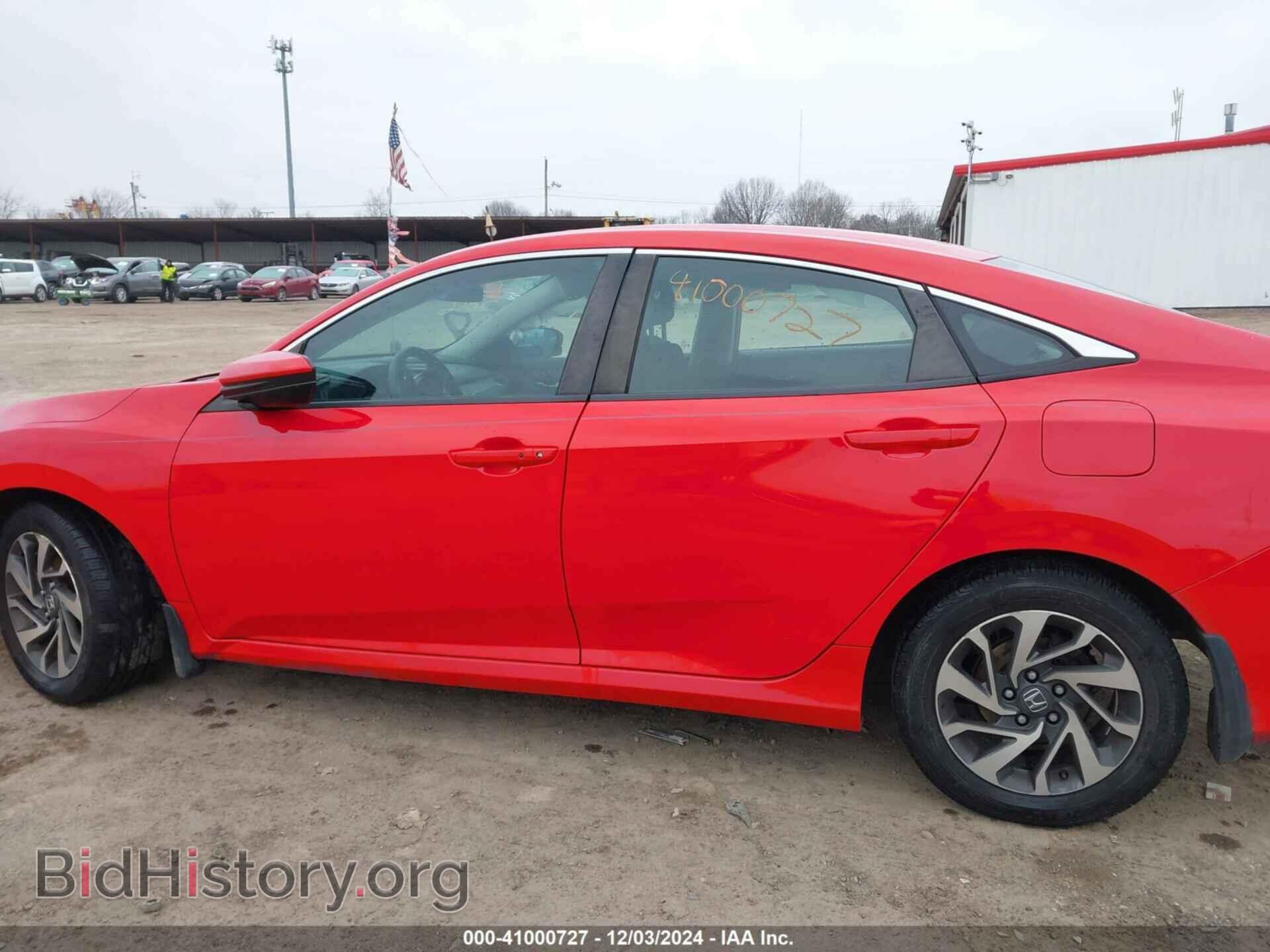 2016 HONDA CIVIC - VIN: 2HGFC2F77GH575740 - Фото 14