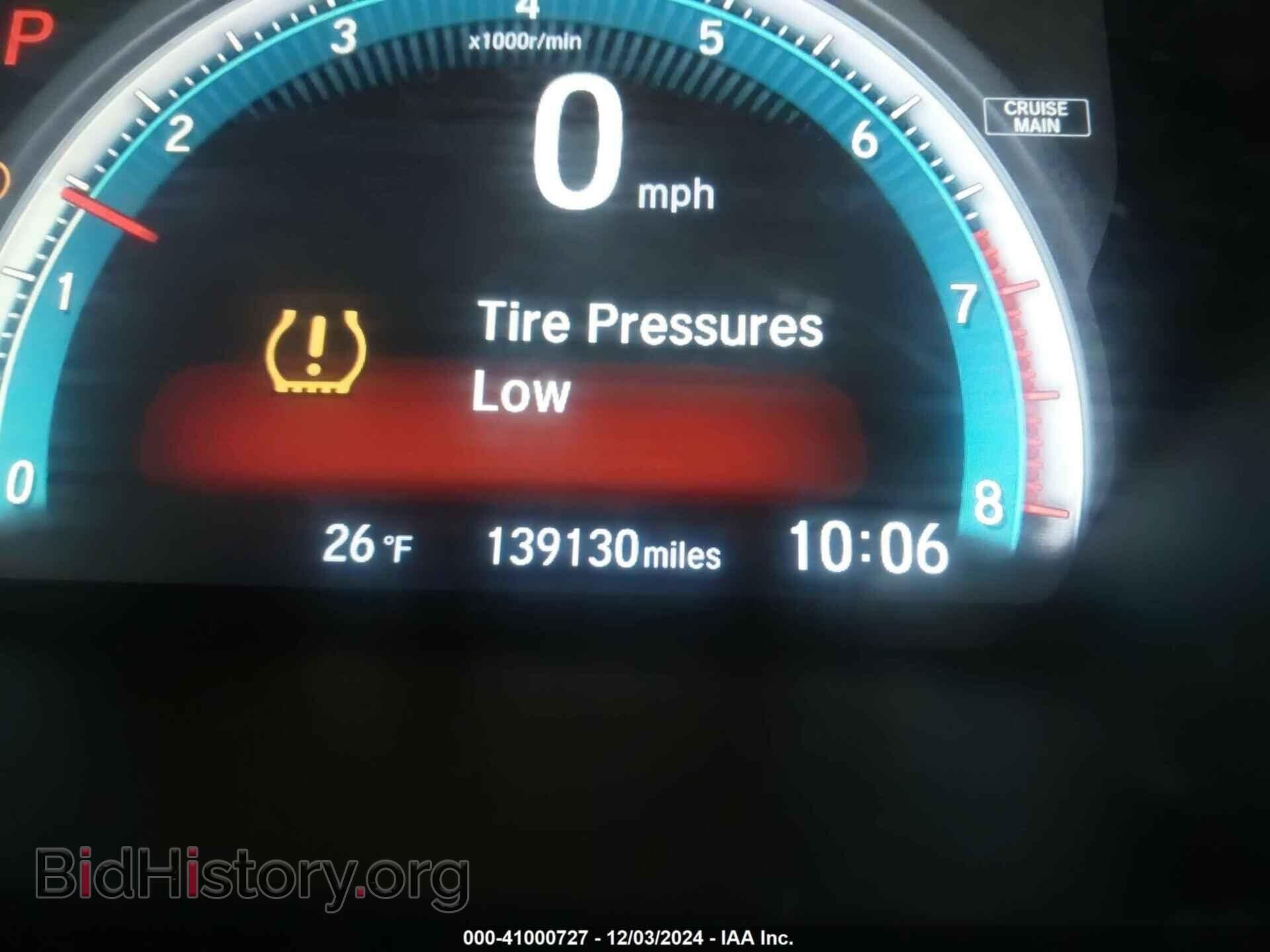 2016 HONDA CIVIC - VIN: 2HGFC2F77GH575740 - Фото 15