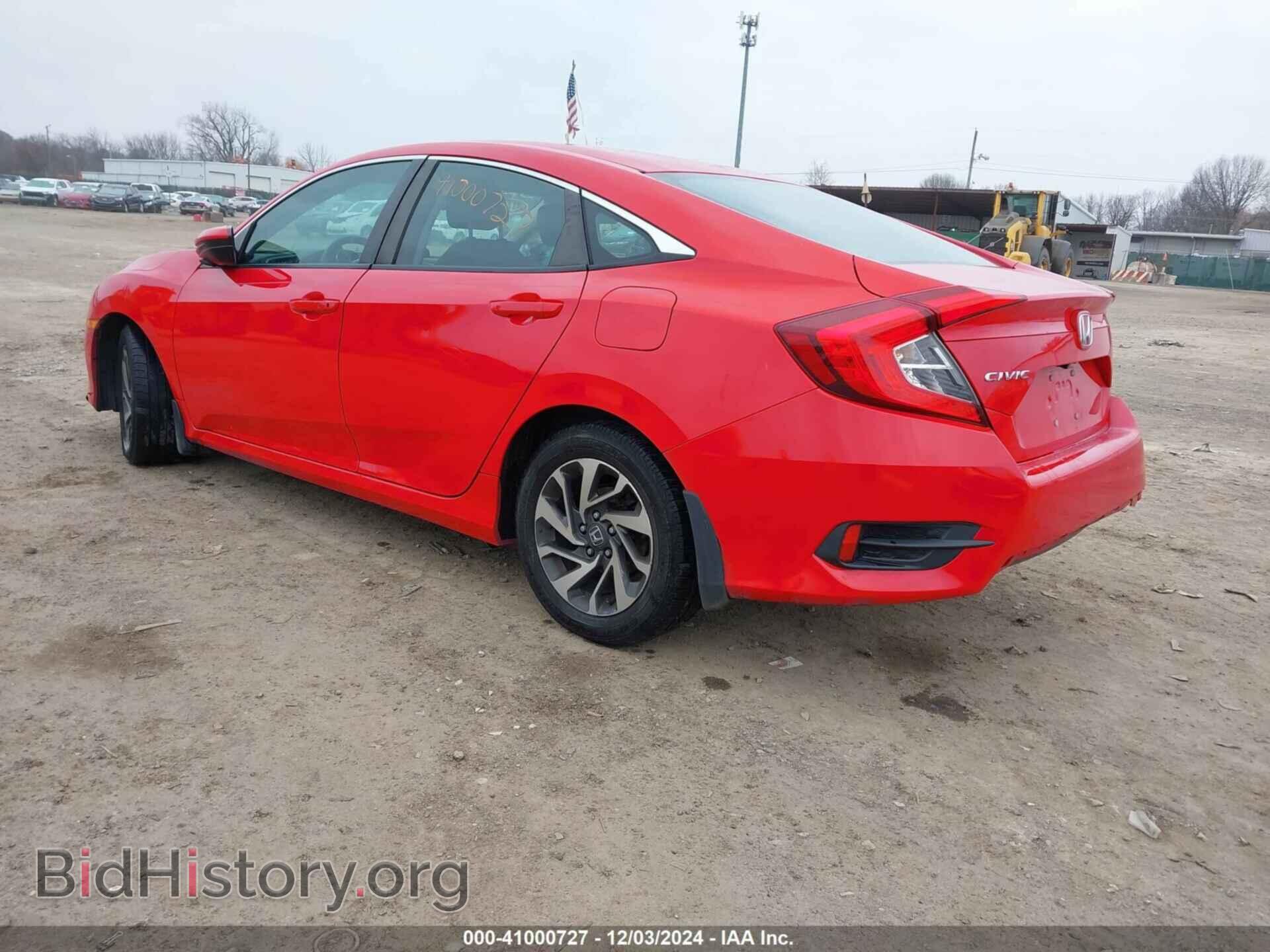 2016 HONDA CIVIC - VIN: 2HGFC2F77GH575740 - Фото 3