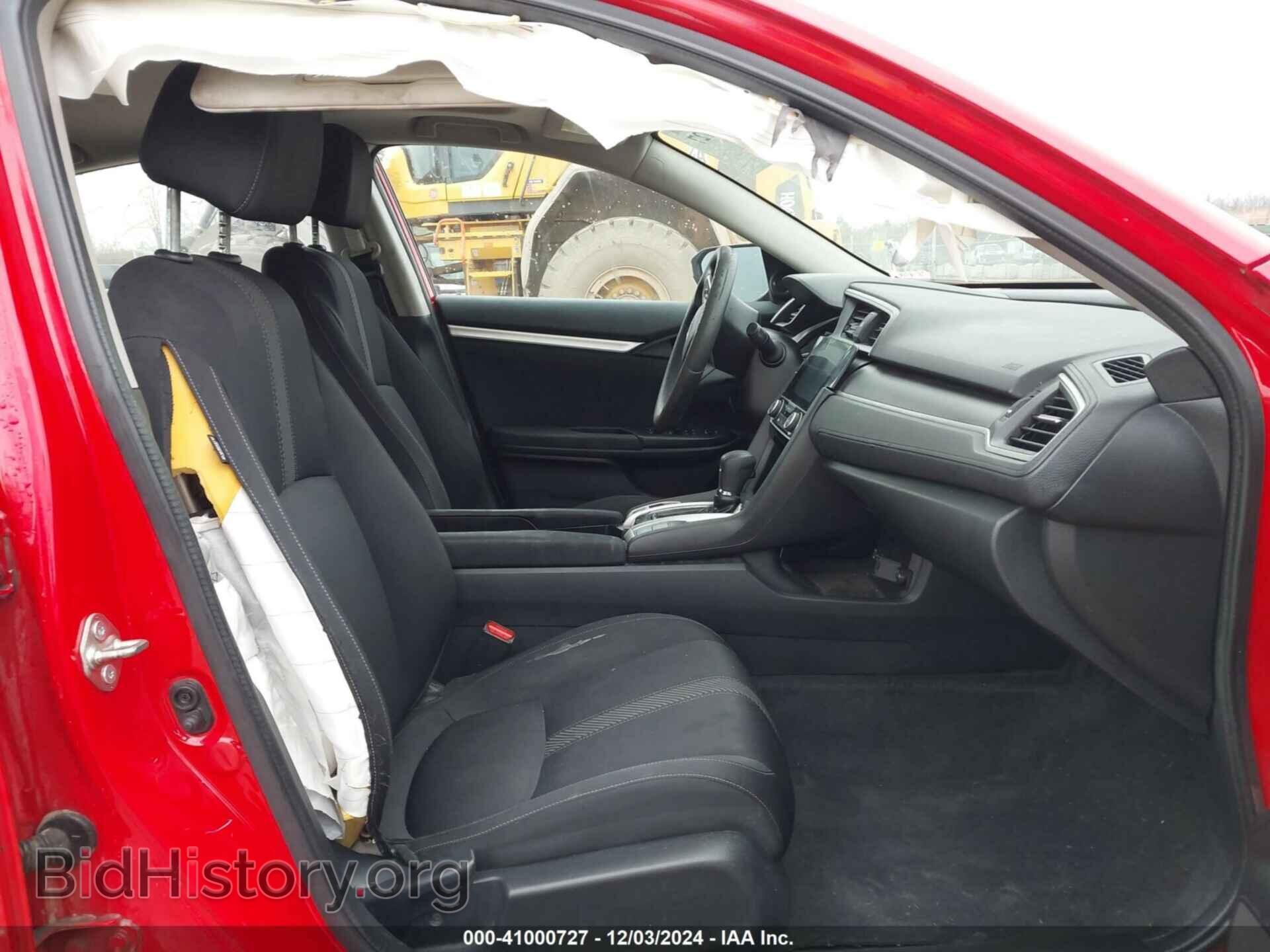 2016 HONDA CIVIC - VIN: 2HGFC2F77GH575740 - Фото 5