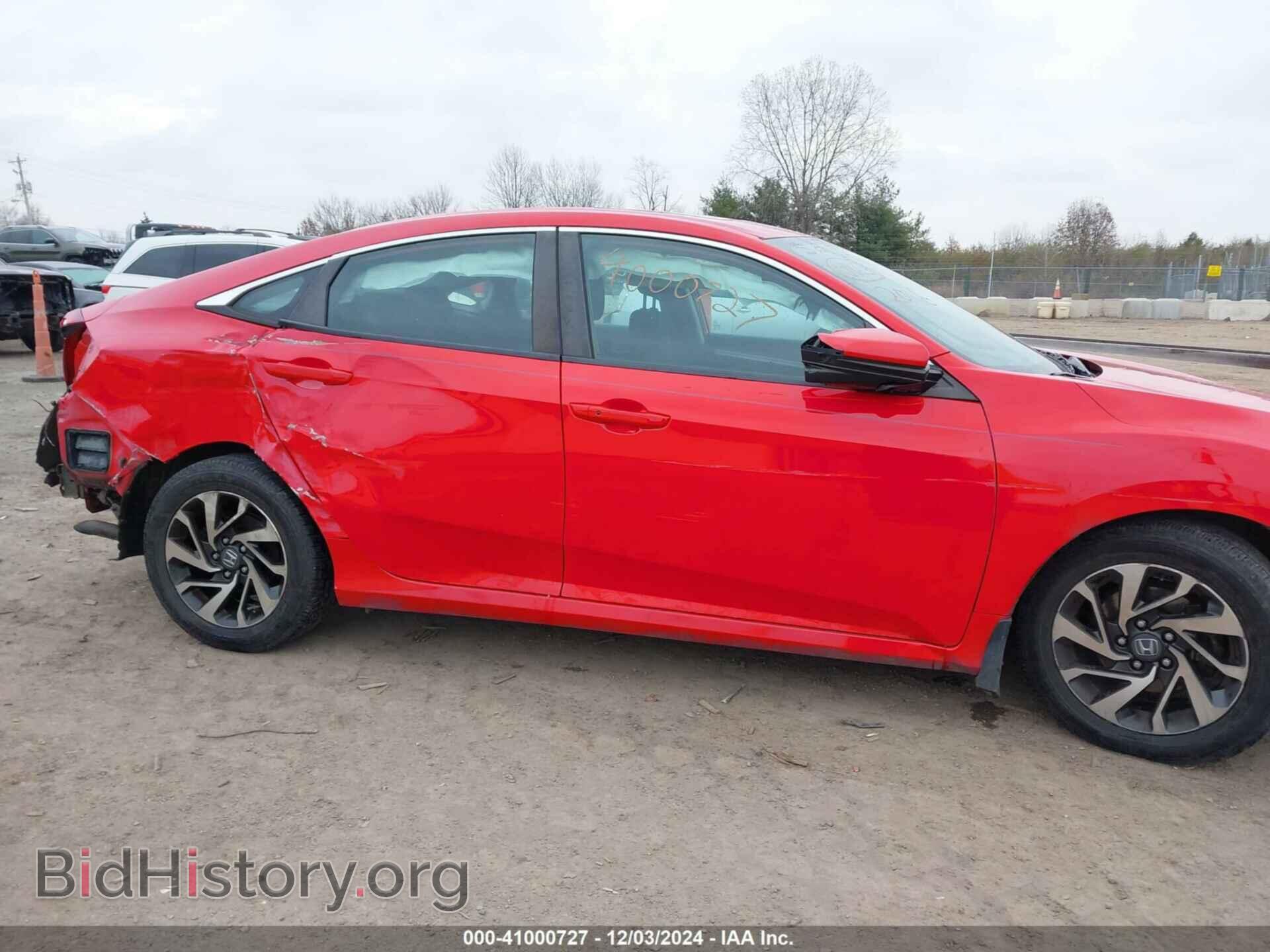 2016 HONDA CIVIC - VIN: 2HGFC2F77GH575740 - Фото 6
