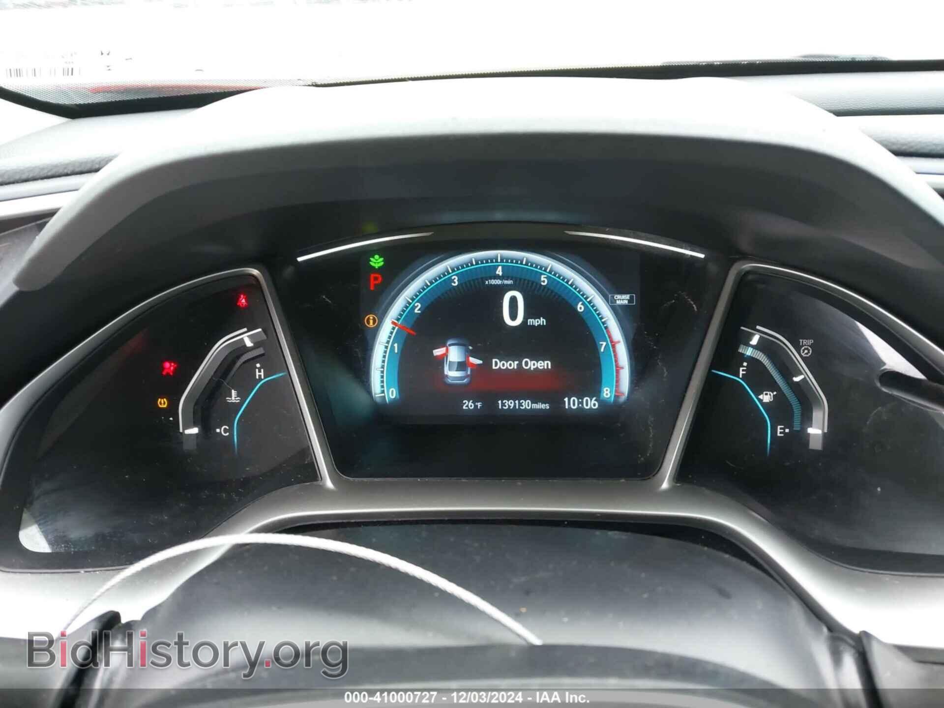 2016 HONDA CIVIC - VIN: 2HGFC2F77GH575740 - Фото 7