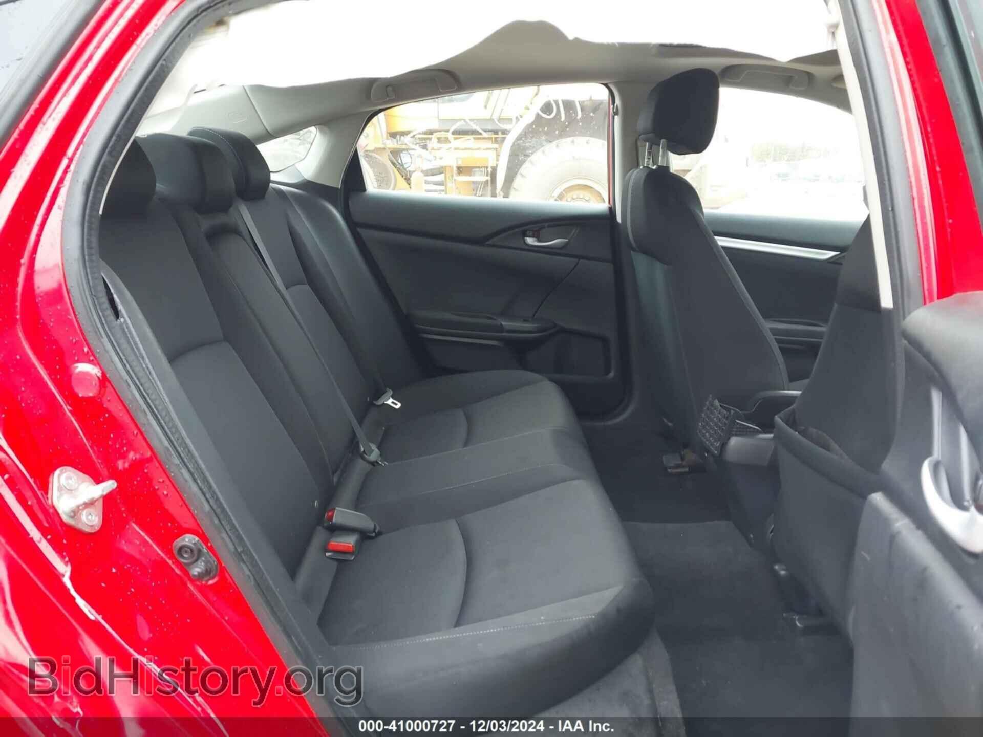 2016 HONDA CIVIC - VIN: 2HGFC2F77GH575740 - Фото 8