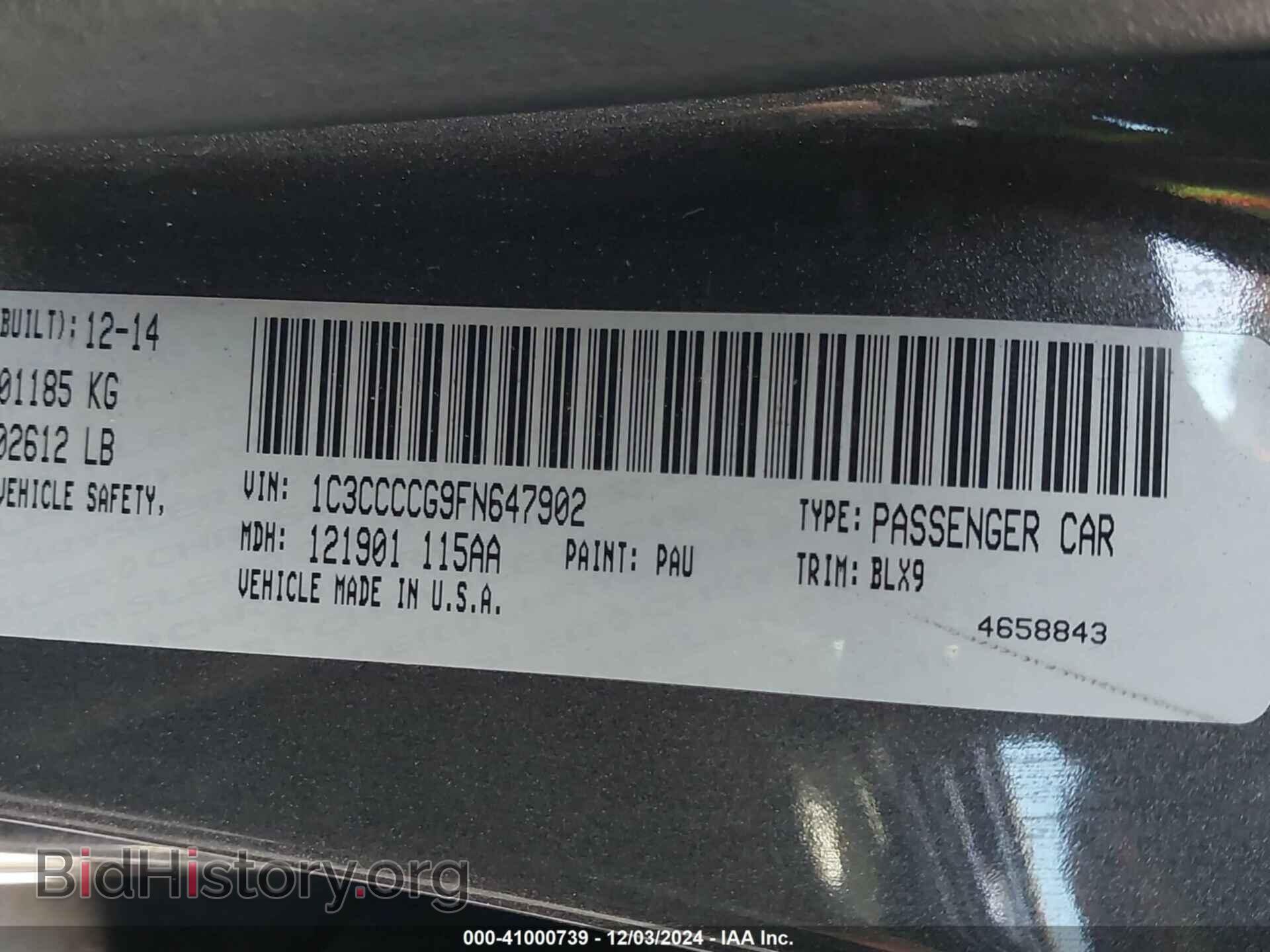 2015 CHRYSLER 200 - VIN: 1C3CCCCG9FN647902 - Фото 9