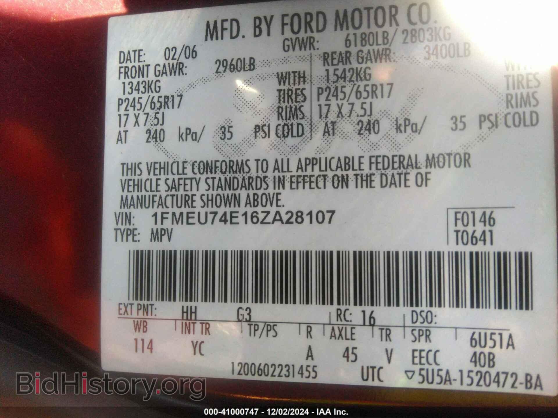 2006 FORD EXPLORER - VIN: 1FMEU74E16ZA28107 - Фото 9