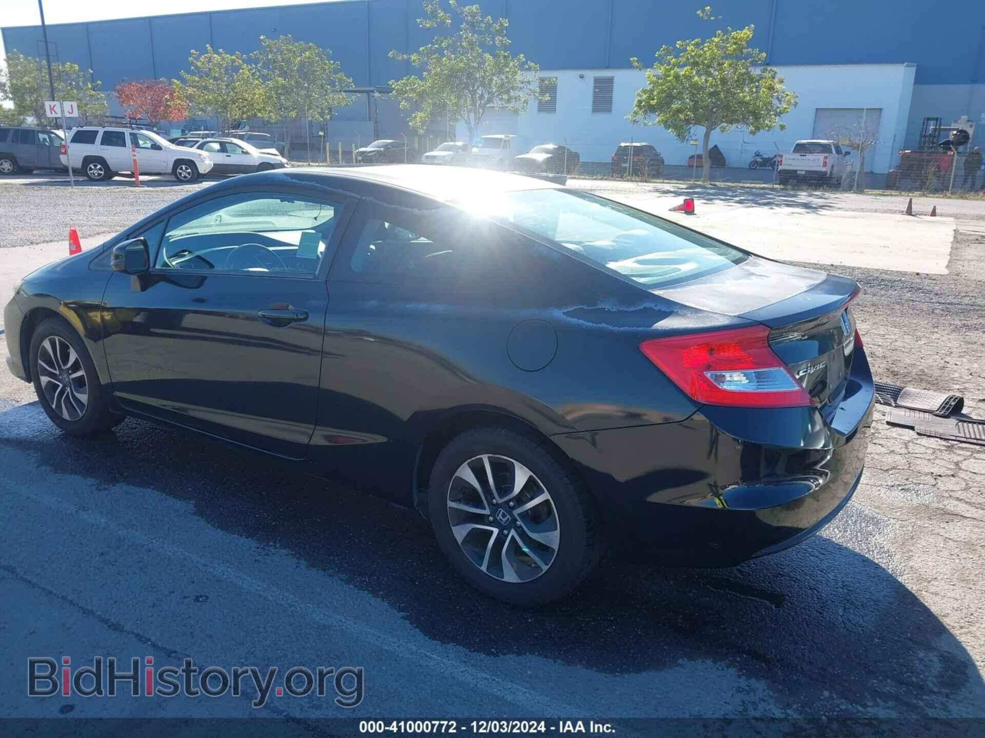 2013 HONDA CIVIC - VIN: 2HGFG3B80DH503539 - Фото 3