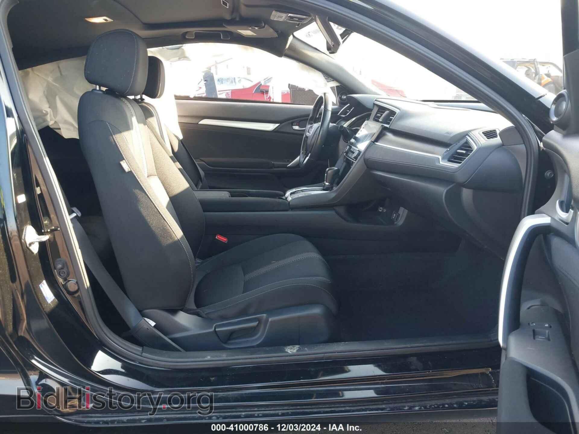 2019 HONDA CIVIC - VIN: 2HGFC3B39KH351466 - Фото 5