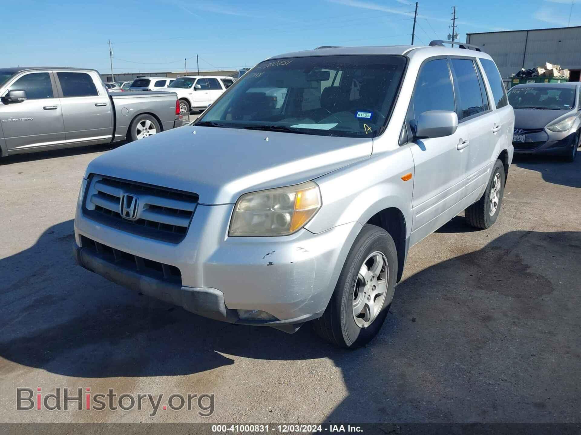 2008 HONDA PILOT - VIN: 5FNYF28568B014723 - Фото 2