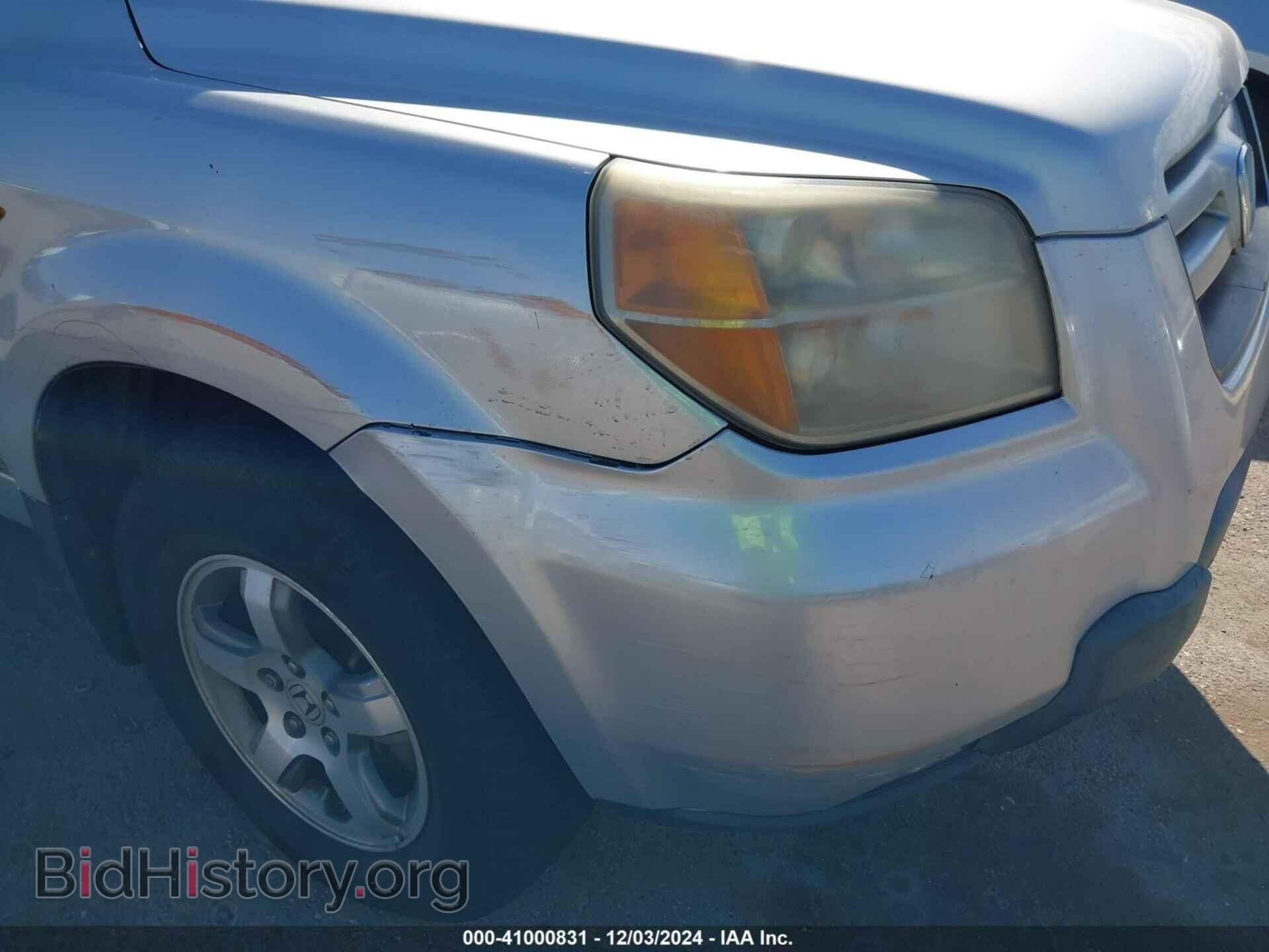 2008 HONDA PILOT - VIN: 5FNYF28568B014723 - Фото 11