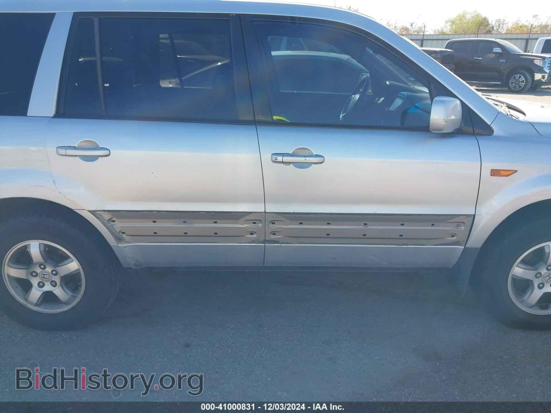 2008 HONDA PILOT - VIN: 5FNYF28568B014723 - Фото 12