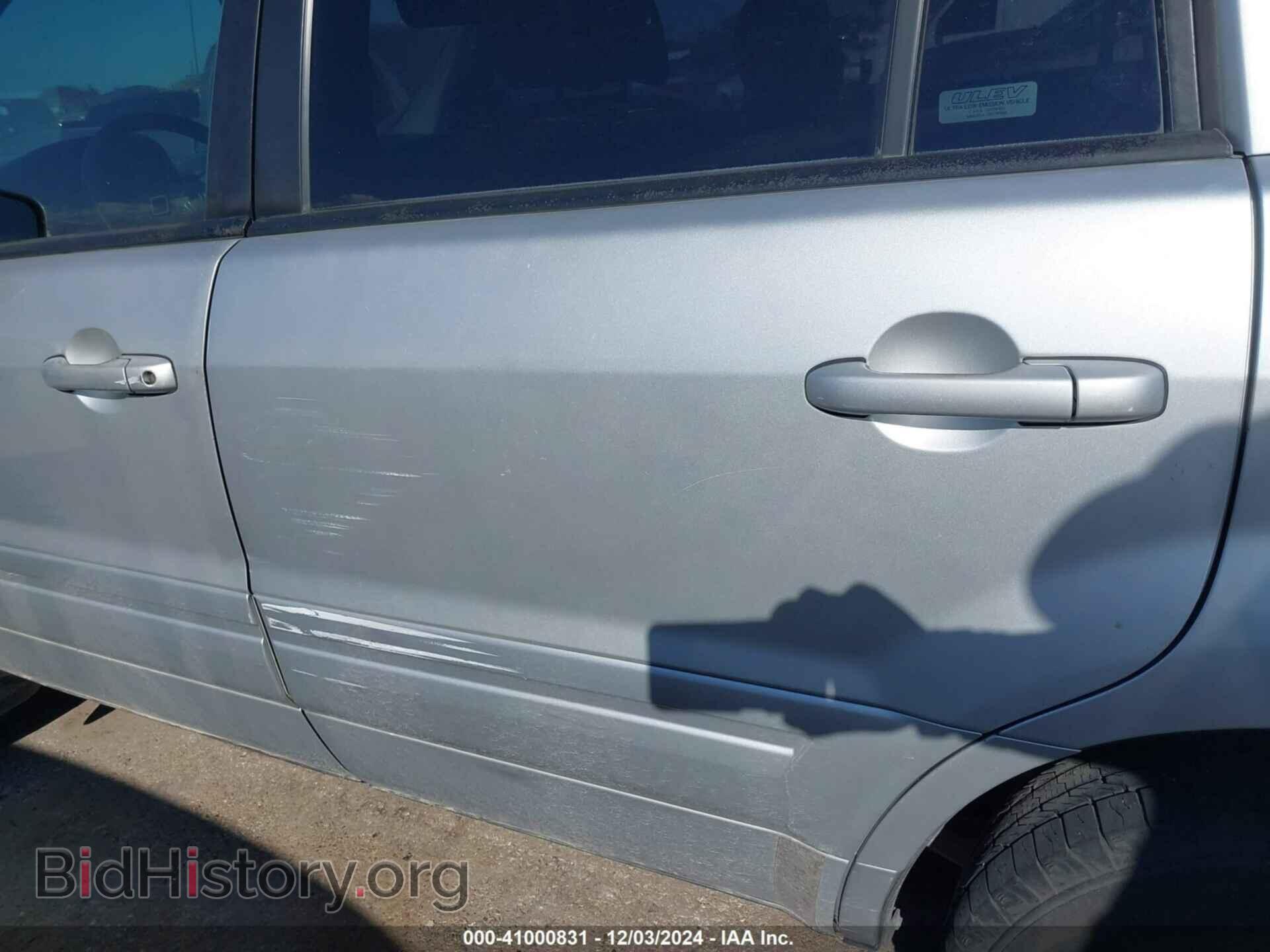 2008 HONDA PILOT - VIN: 5FNYF28568B014723 - Фото 15