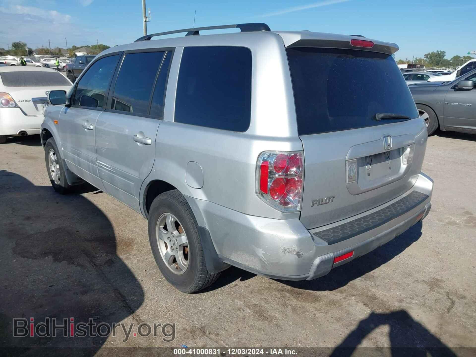 2008 HONDA PILOT - VIN: 5FNYF28568B014723 - Фото 3