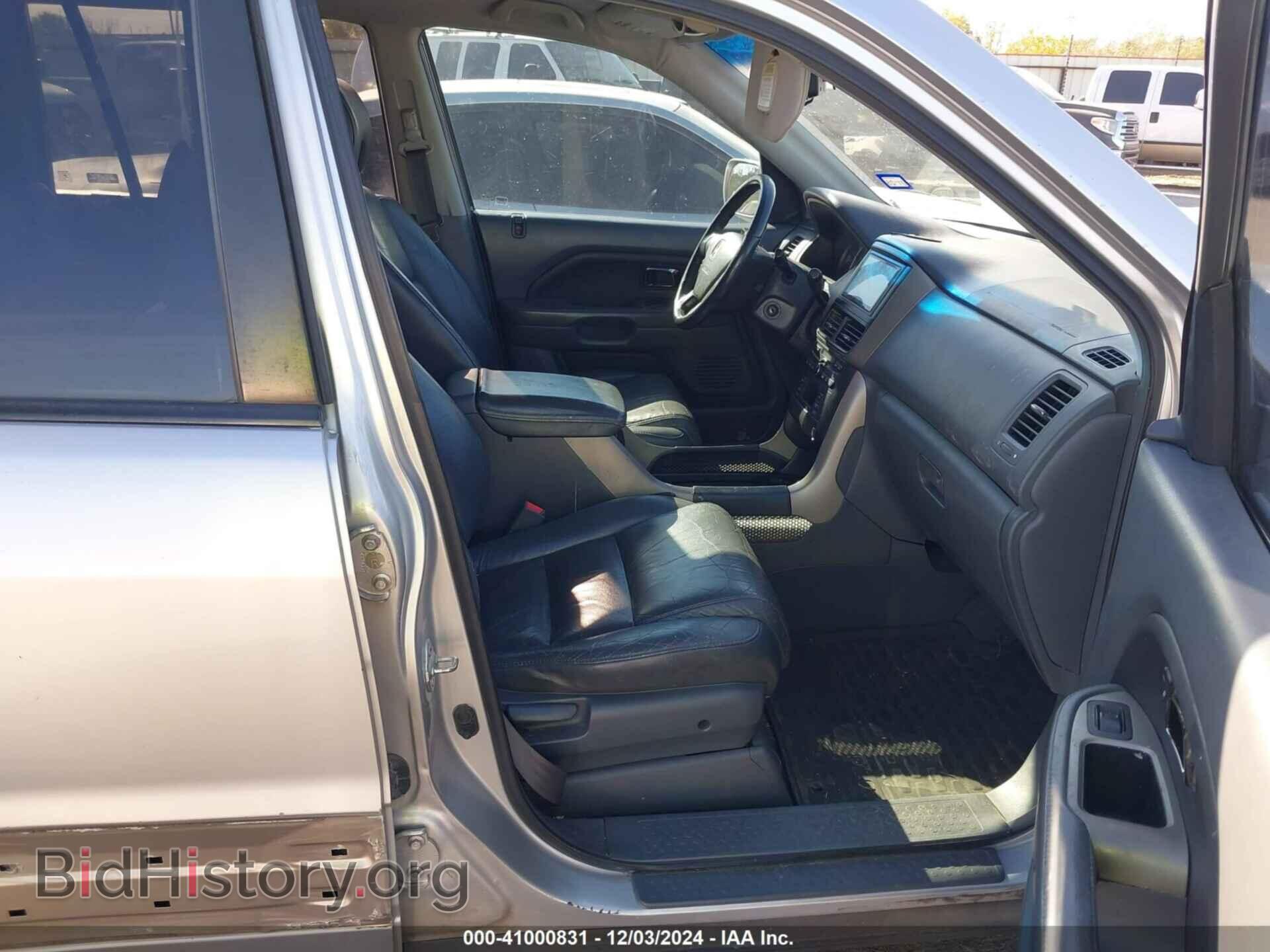 2008 HONDA PILOT - VIN: 5FNYF28568B014723 - Фото 5