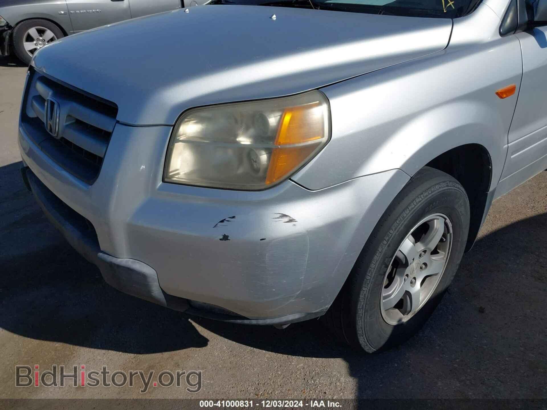 2008 HONDA PILOT - VIN: 5FNYF28568B014723 - Фото 6
