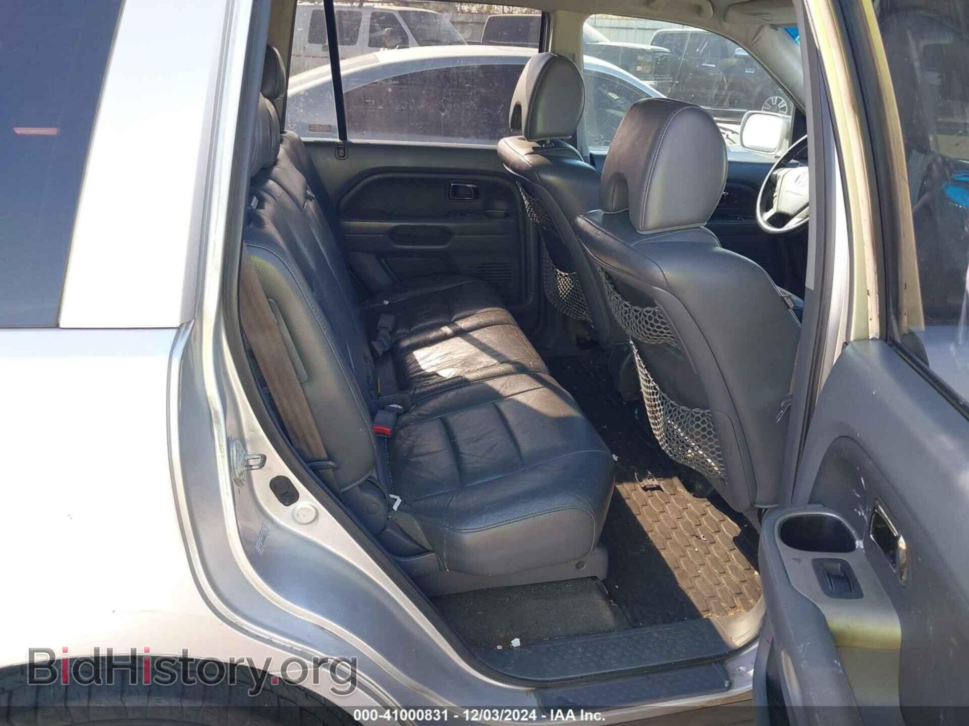 2008 HONDA PILOT - VIN: 5FNYF28568B014723 - Фото 8