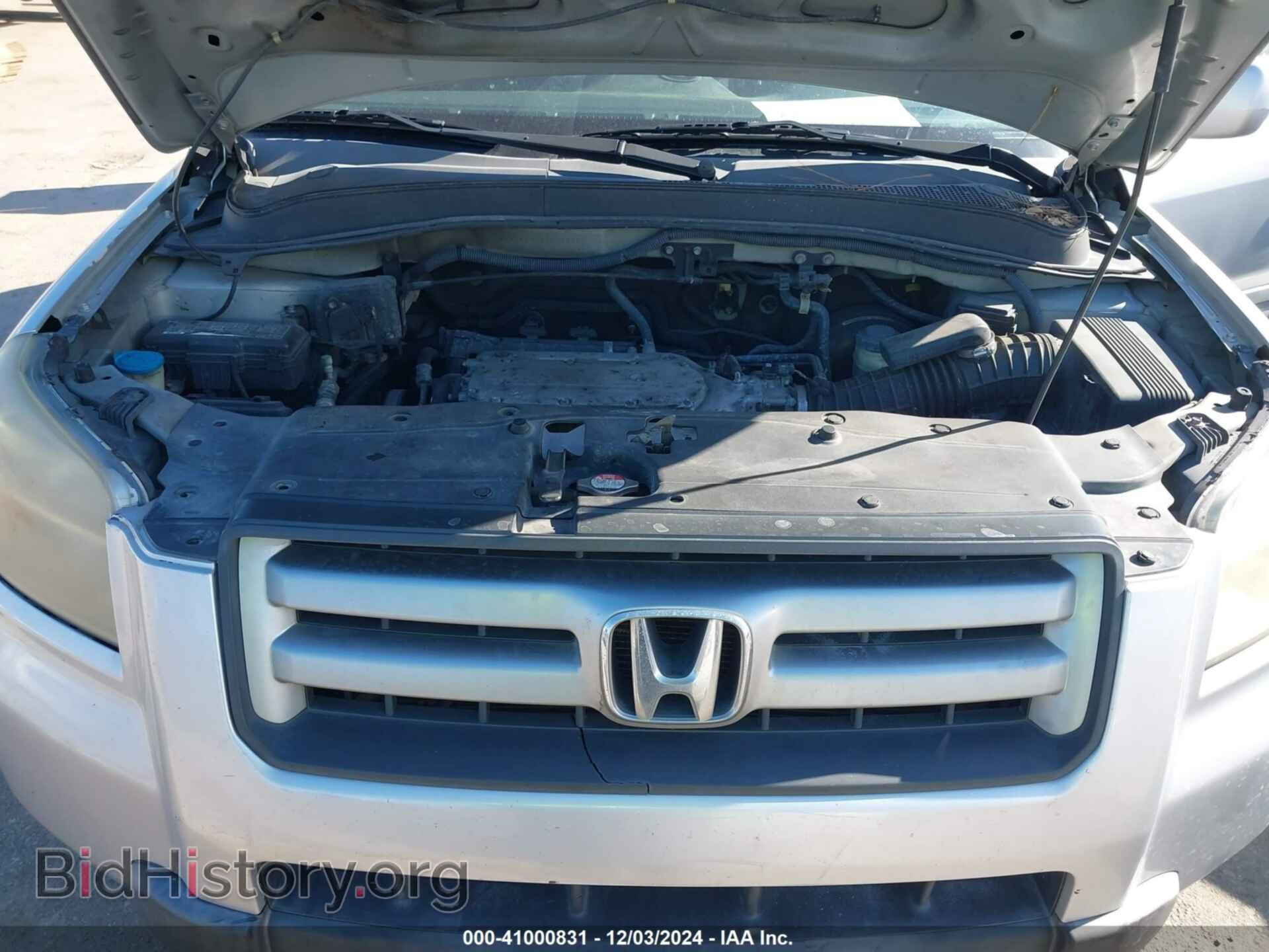2008 HONDA PILOT - VIN: 5FNYF28568B014723 - Фото 10