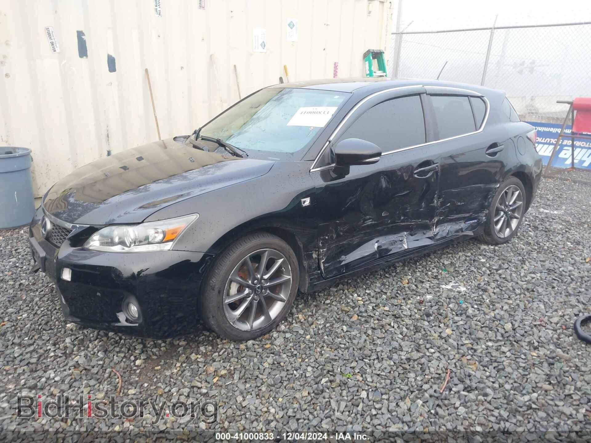 2012 LEXUS CT 200H - VIN: JTHKD5BH7C2056876 - Фото 2