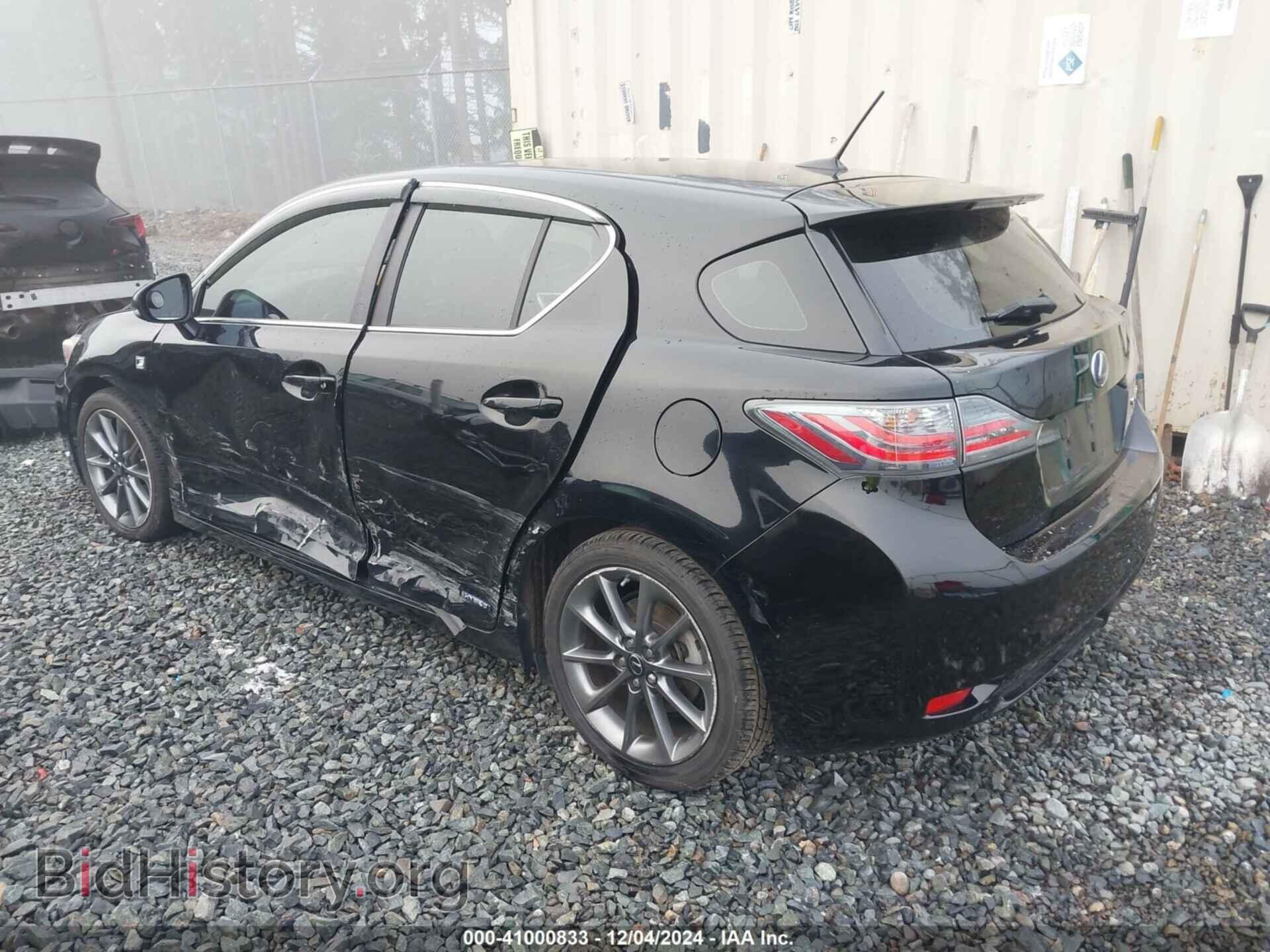 2012 LEXUS CT 200H - VIN: JTHKD5BH7C2056876 - Фото 3