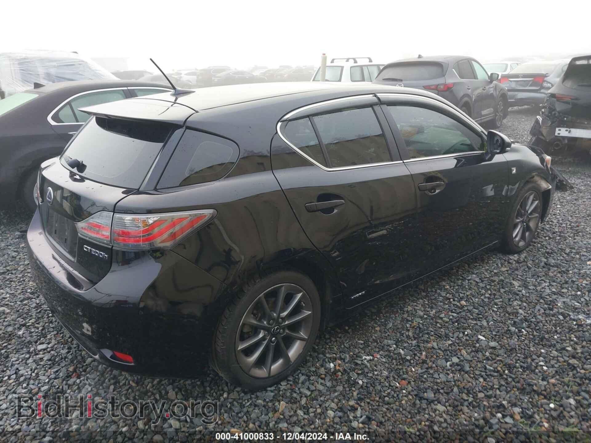 2012 LEXUS CT 200H - VIN: JTHKD5BH7C2056876 - Фото 4