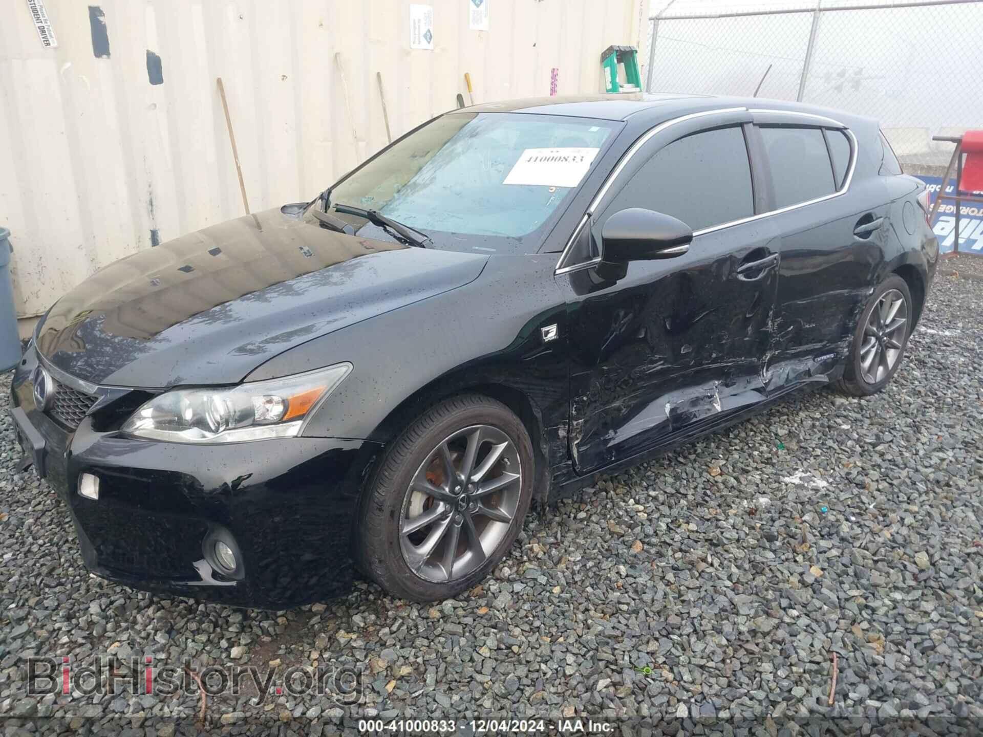2012 LEXUS CT 200H - VIN: JTHKD5BH7C2056876 - Фото 6