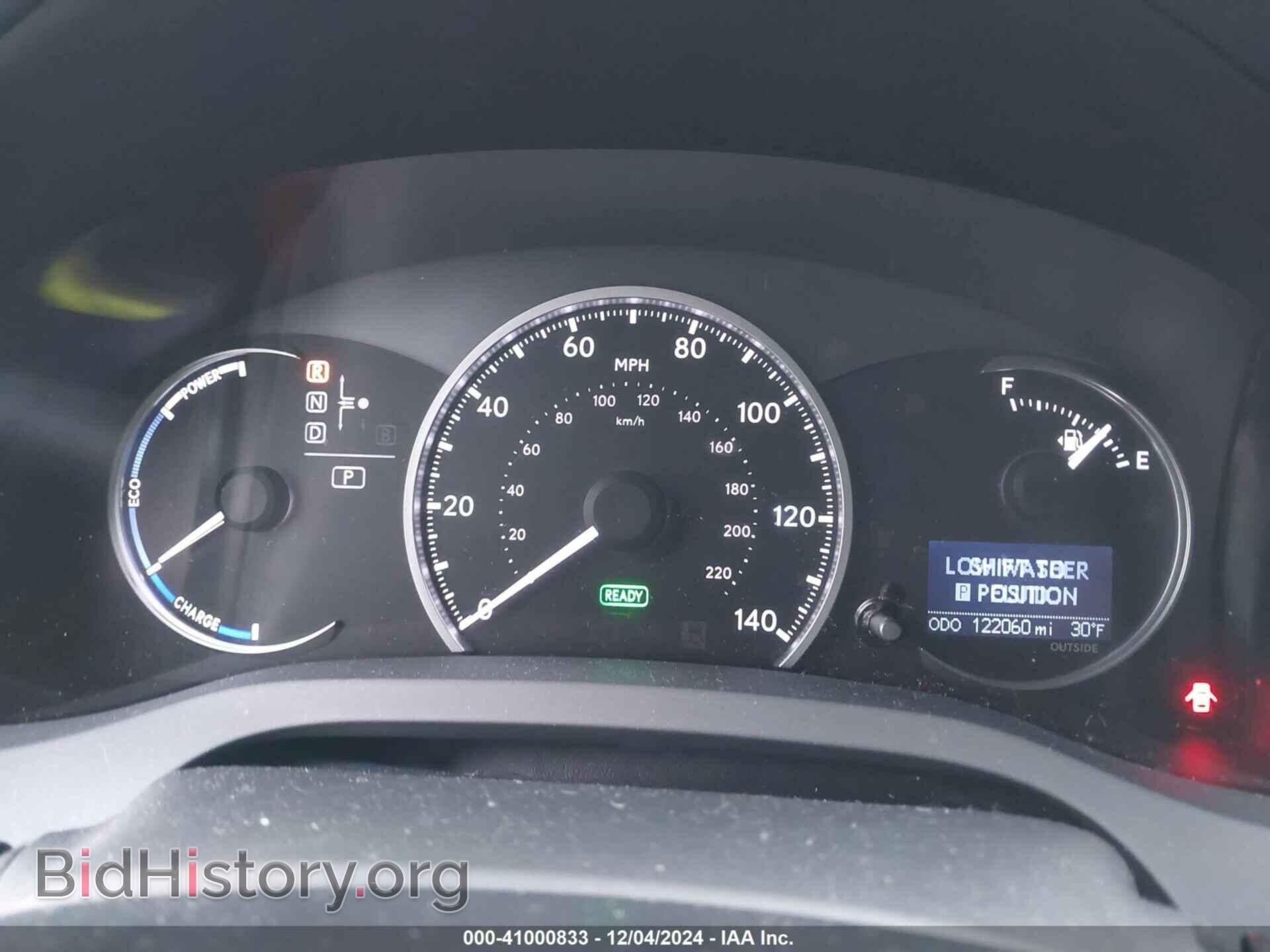 2012 LEXUS CT 200H - VIN: JTHKD5BH7C2056876 - Фото 7