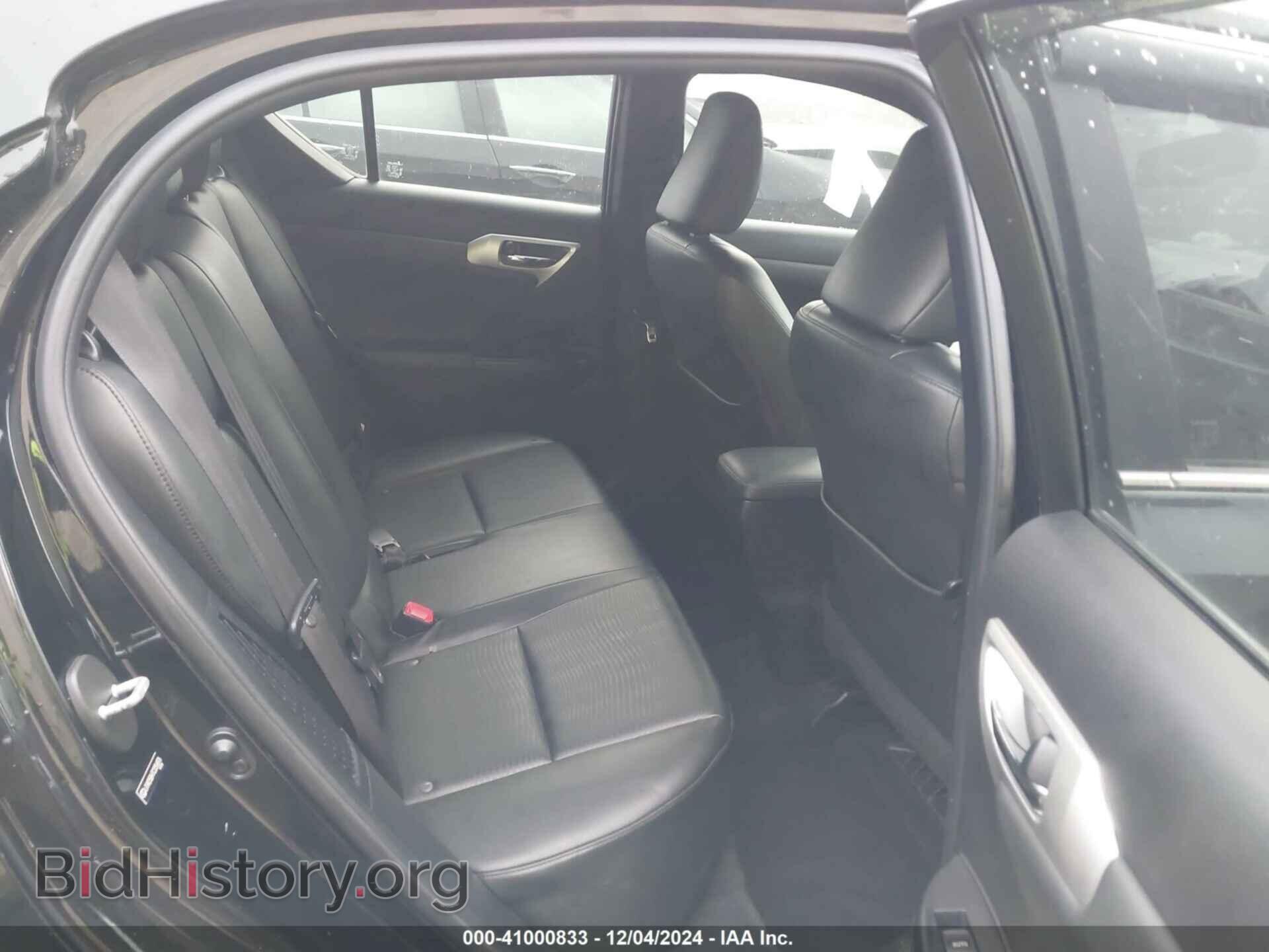 2012 LEXUS CT 200H - VIN: JTHKD5BH7C2056876 - Фото 8