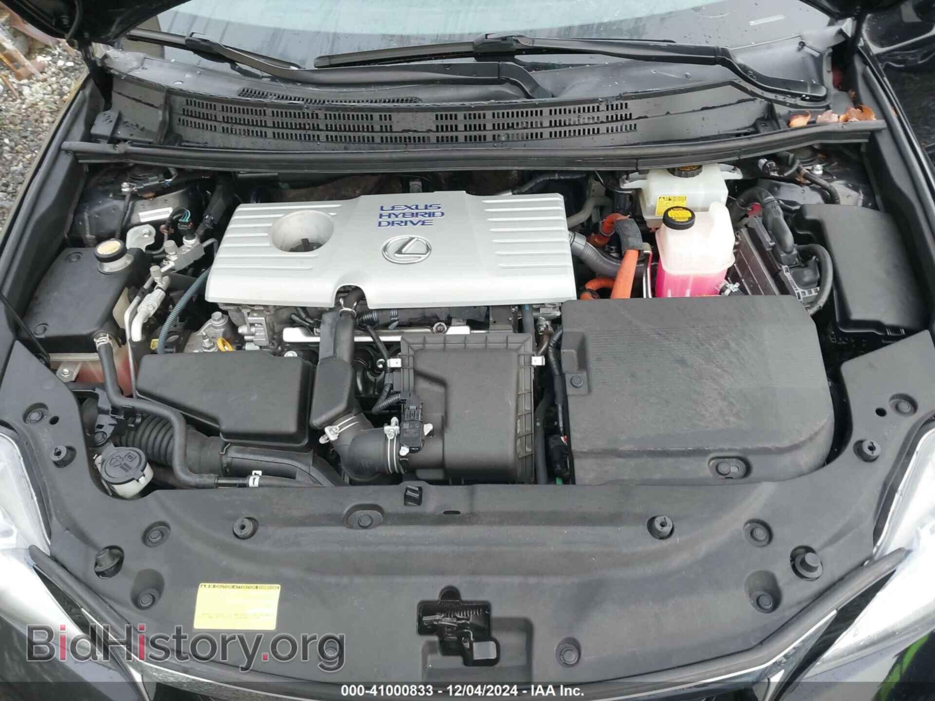 2012 LEXUS CT 200H - VIN: JTHKD5BH7C2056876 - Фото 10