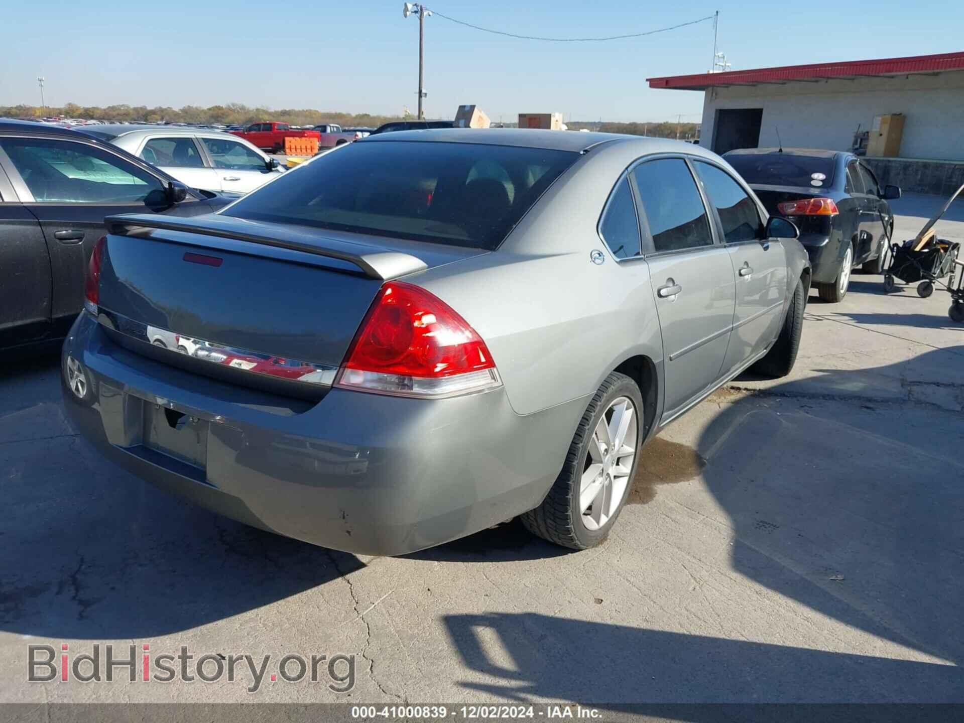 2007 CHEVROLET IMPALA - VIN: 2G1WB58K979264060 - Фото 4