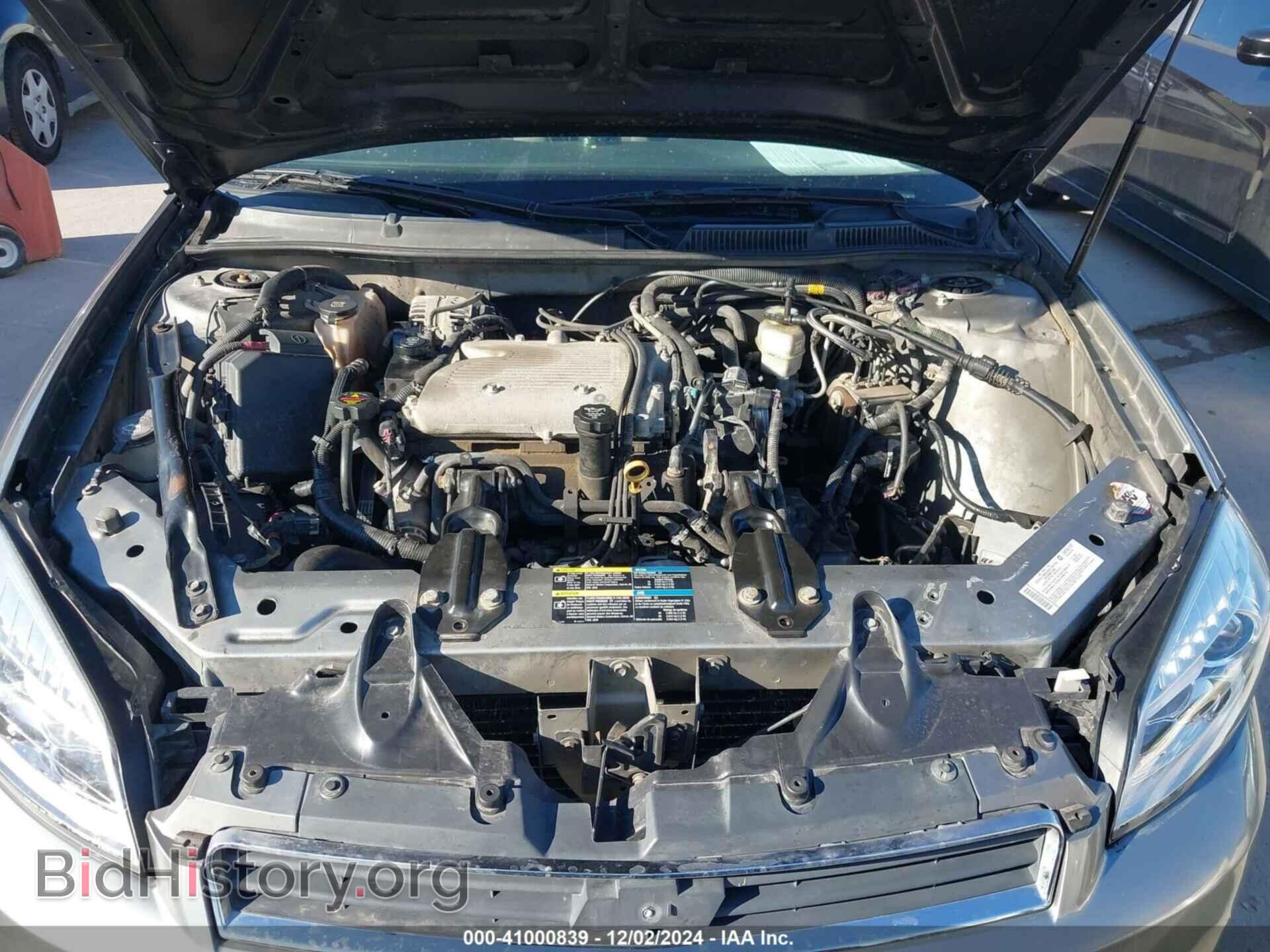 2007 CHEVROLET IMPALA - VIN: 2G1WB58K979264060 - Фото 10
