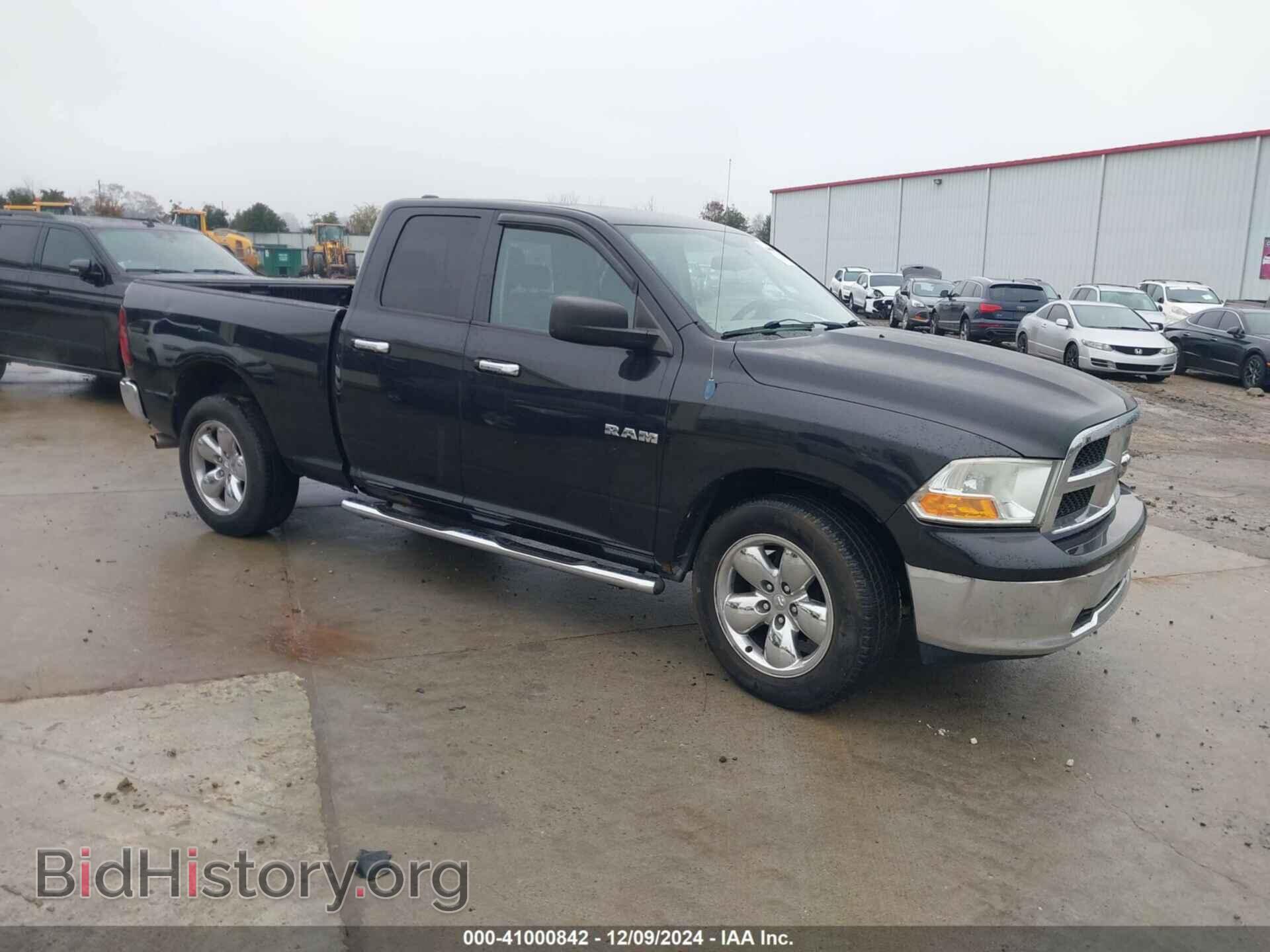 Photo 1D7RV1GP1AS102159 - DODGE RAM 1500 2010