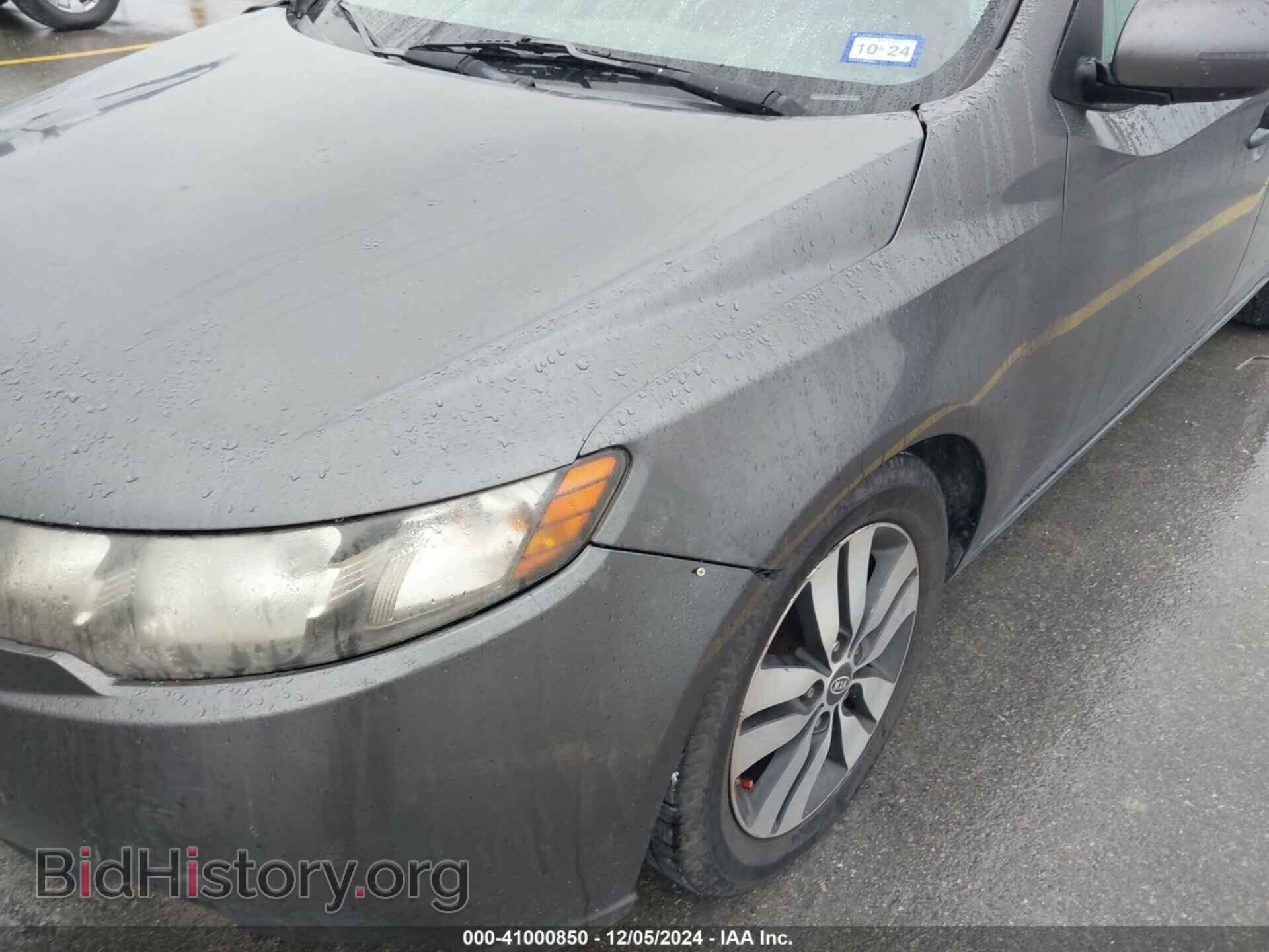 2013 KIA FORTE - VIN: KNAFU4A21D5692572 - Фото 6